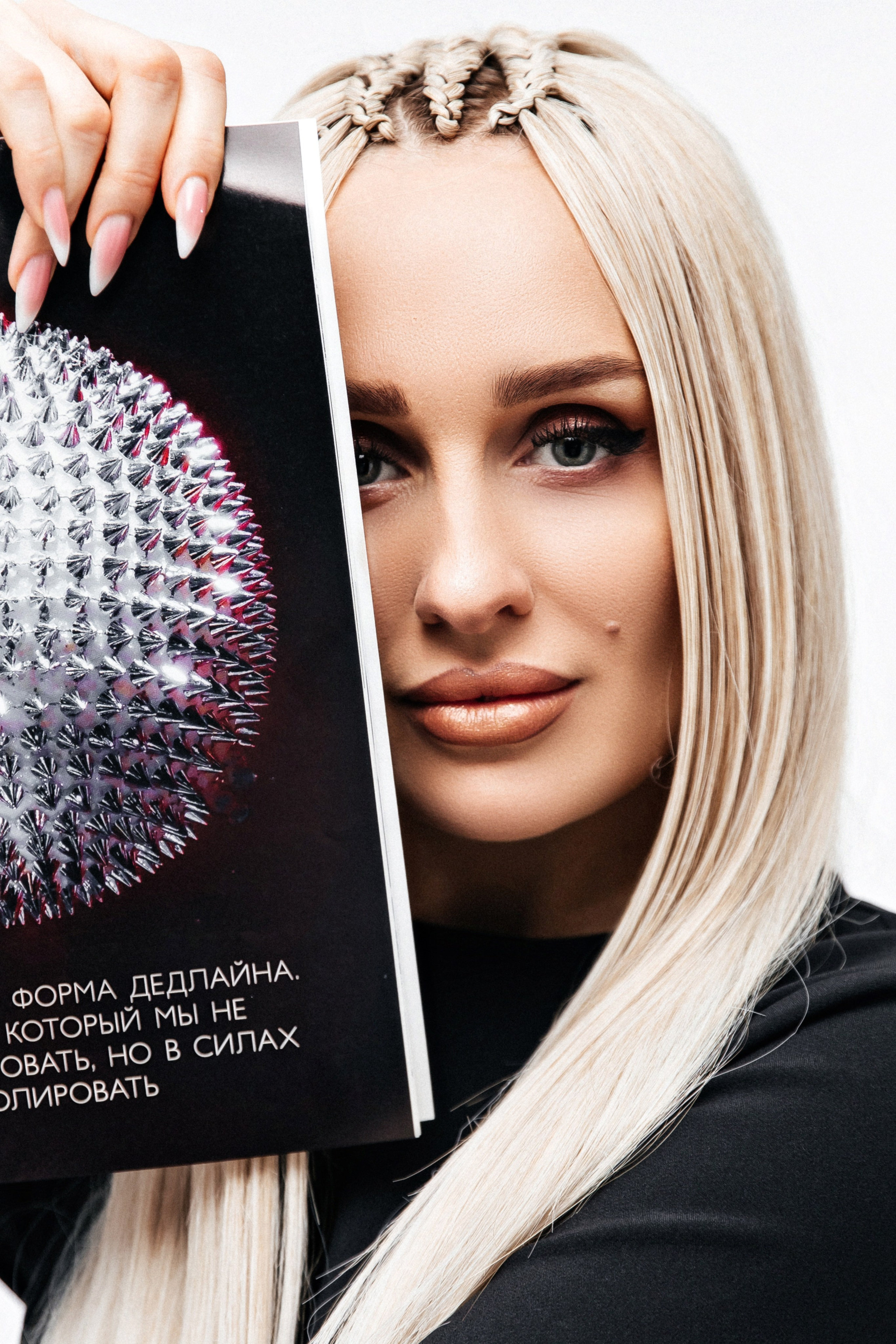 На белом. Свадебный и семейный фотограф Краснодарский край