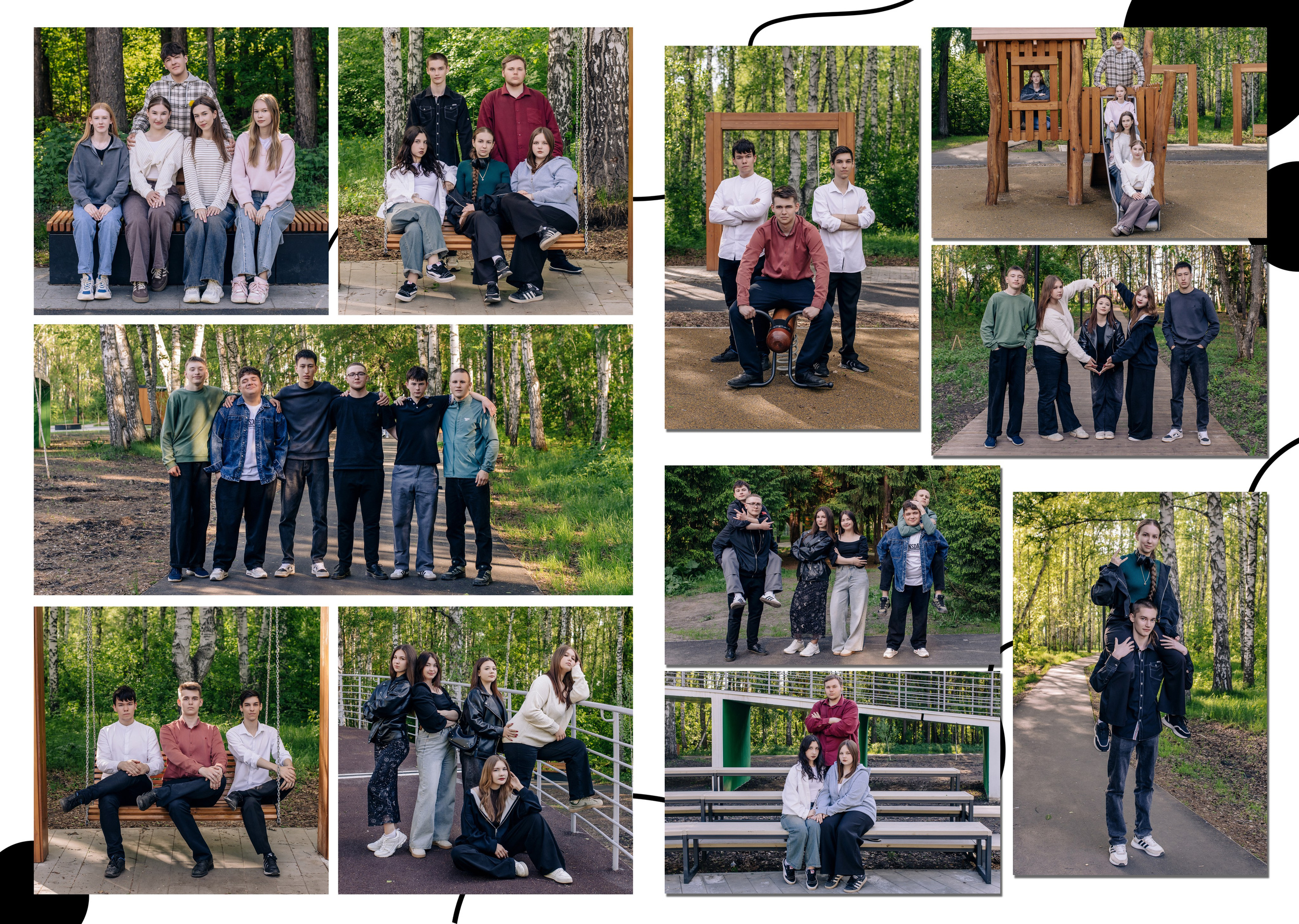 Шаблон фотокниги «Круги». Фотограф — МАРИЯ МЕДВЕДЕВА