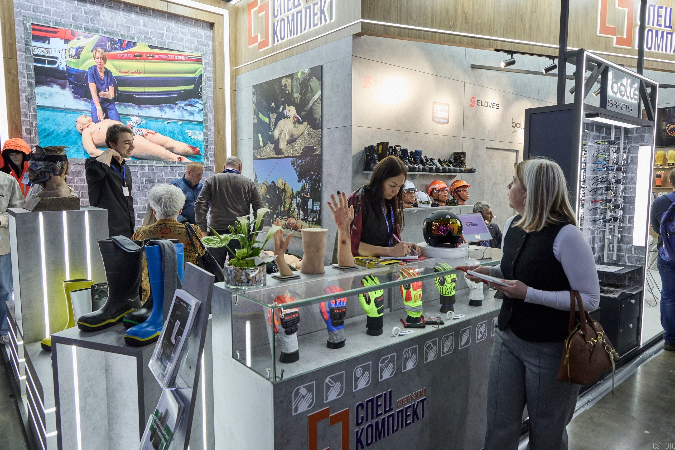 Выставка «Безопасность и охрана труда» | Крокус Экспо. OSPhoto