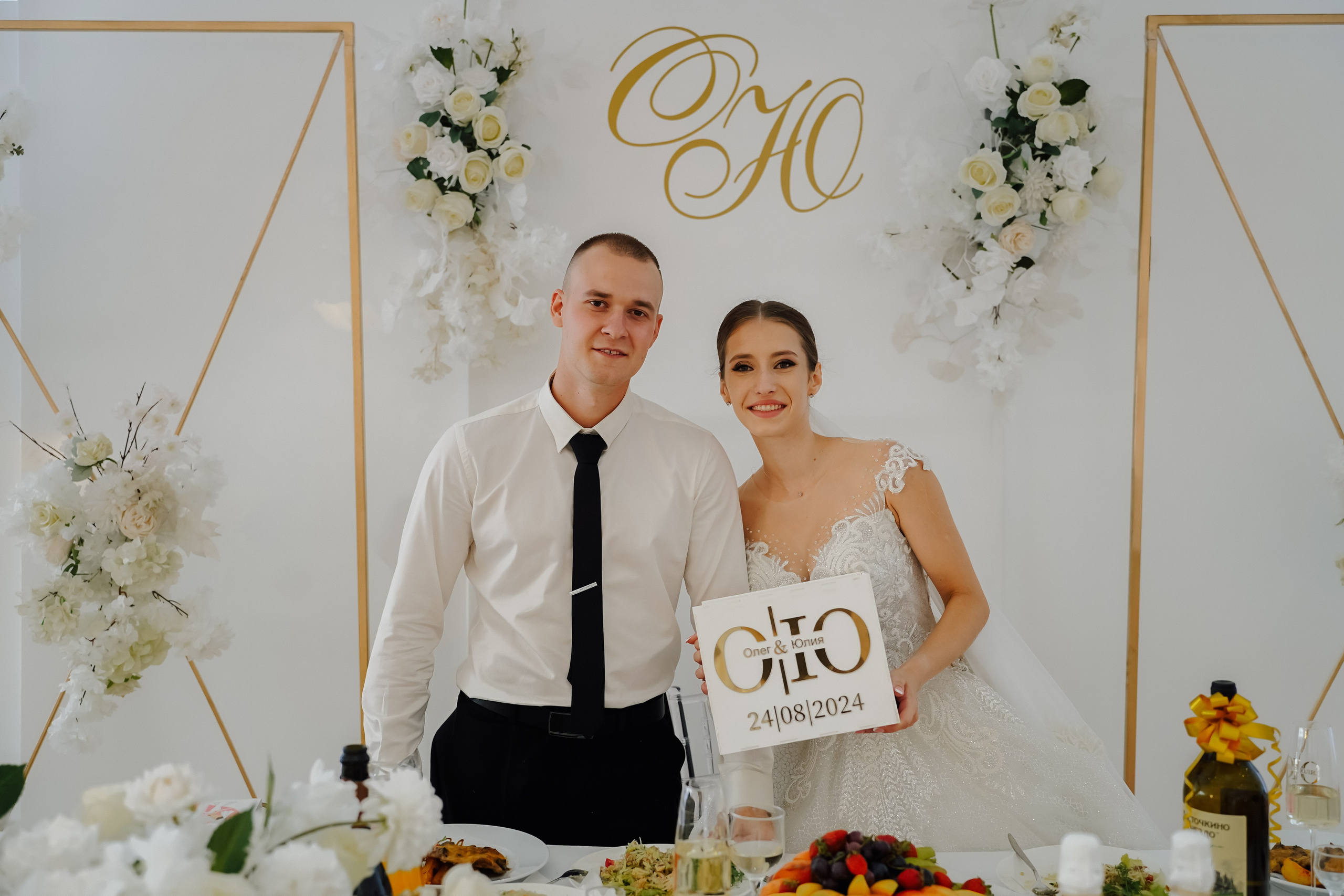 Олег и Юлия. Свадебный и семейный фотограф в Волгограде Наталья Наумова