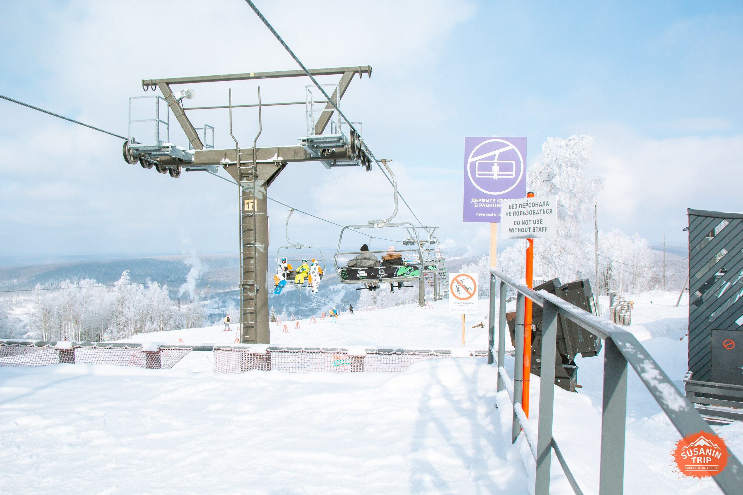 Sport. Коммерческий фотограф в Тюмени. Роман Бурашов
