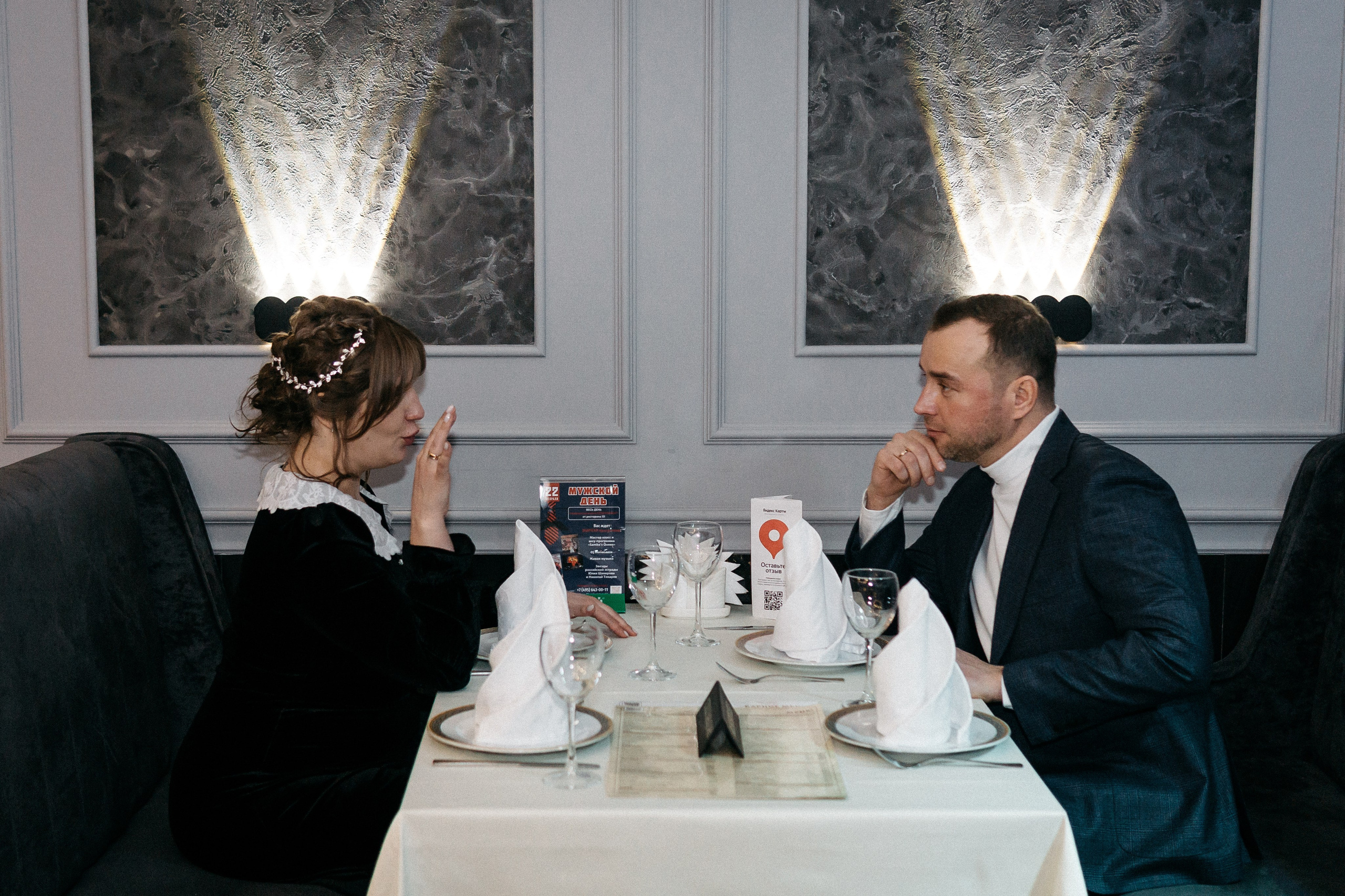 Андрей и Надежда. Алексей Никифоров свадебный и семейный фотограф Москва, Химки