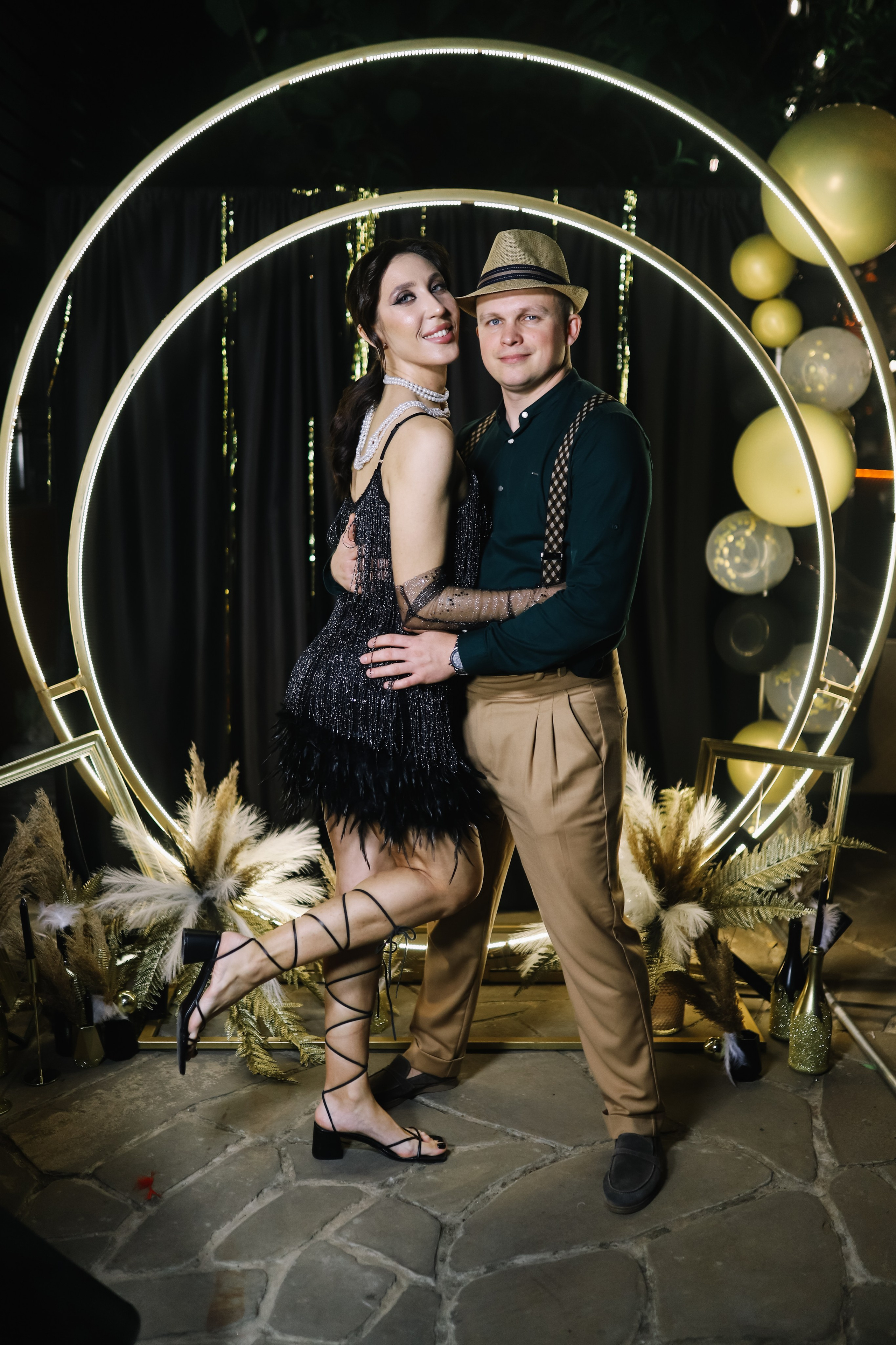 25.Диана и гости