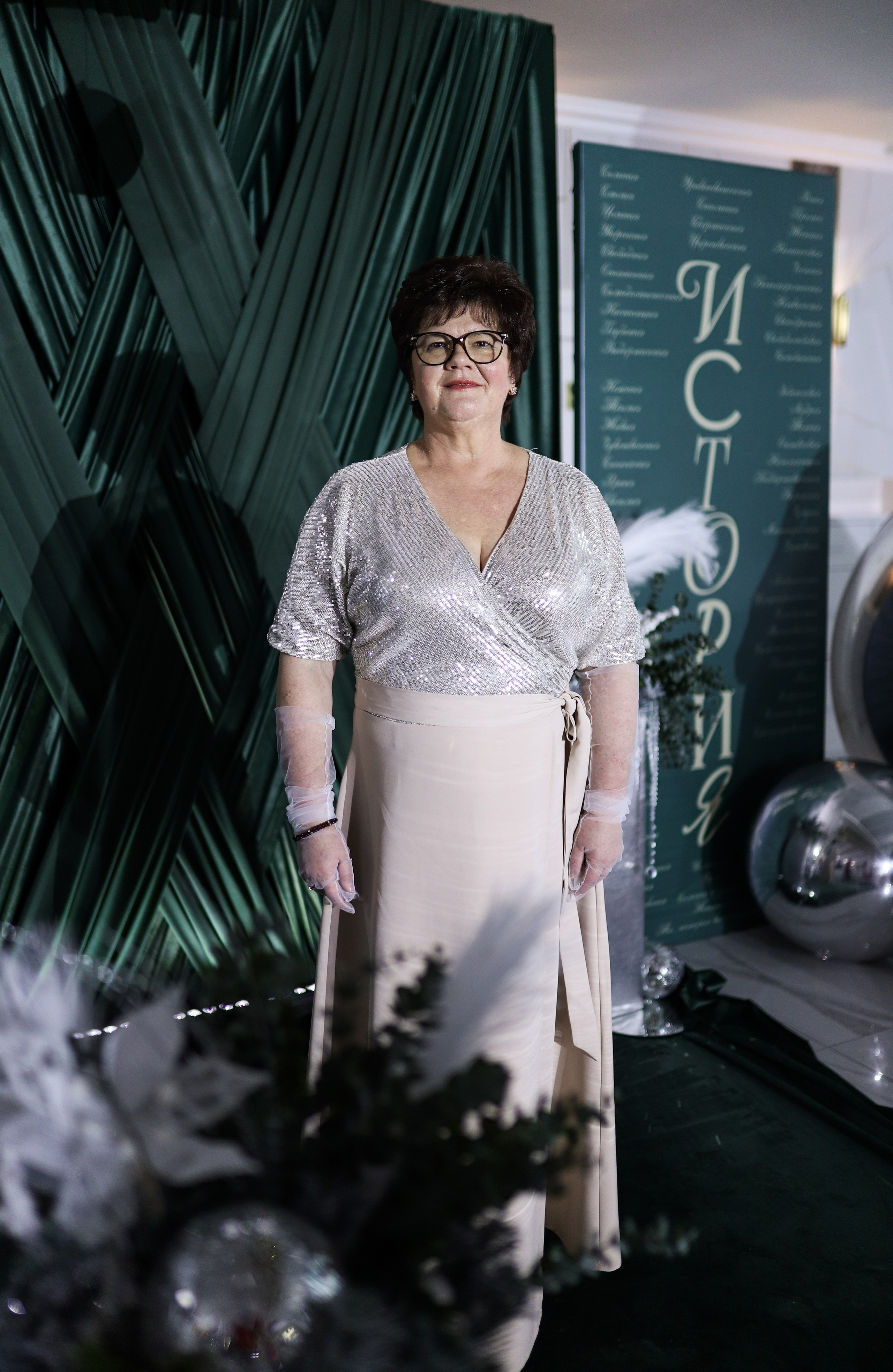 Новогодний корпоратив