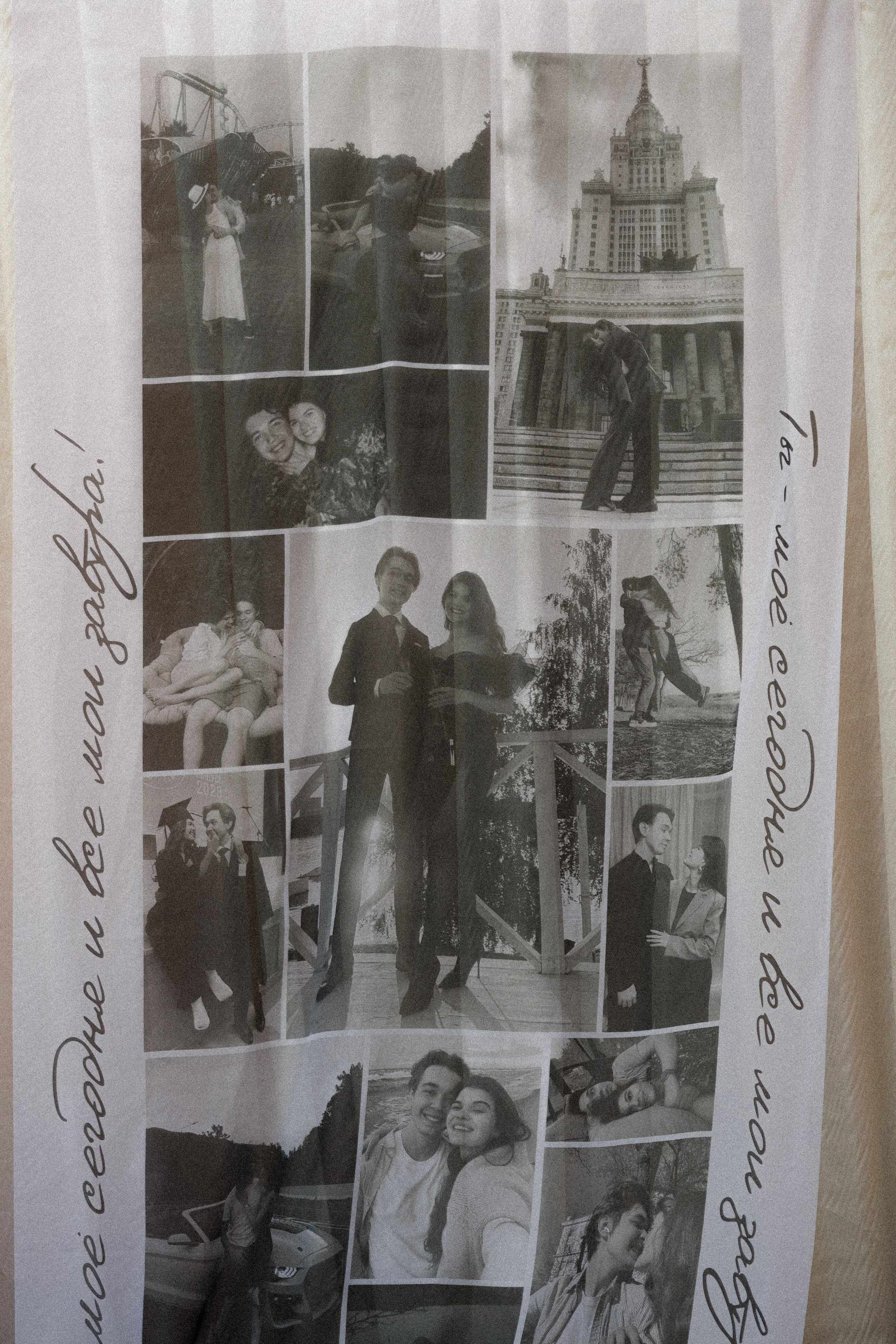 V & A. Свадебный и event-фотограф Иван Волнухин