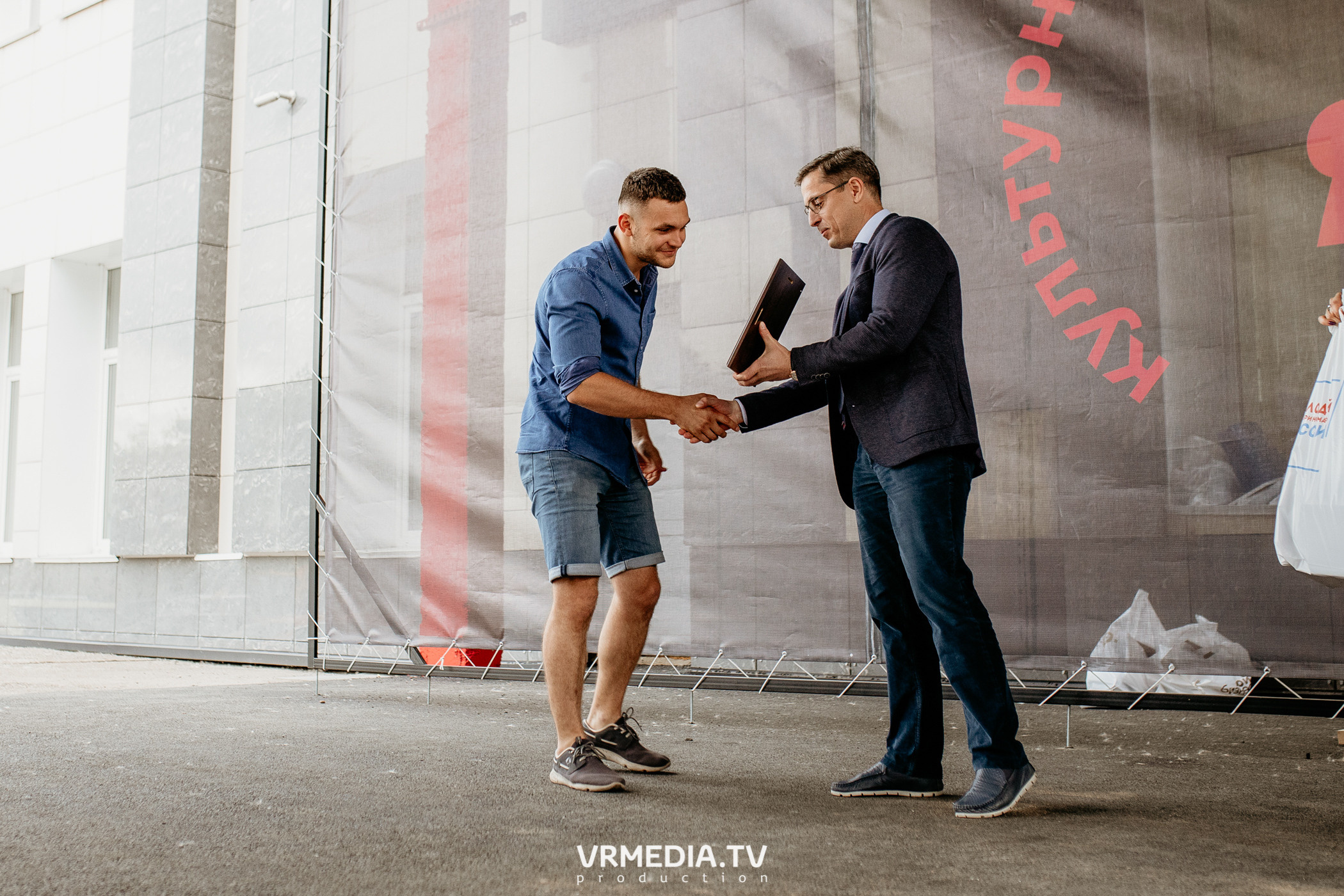 Мой Бизнес. Молодой предприниматель России