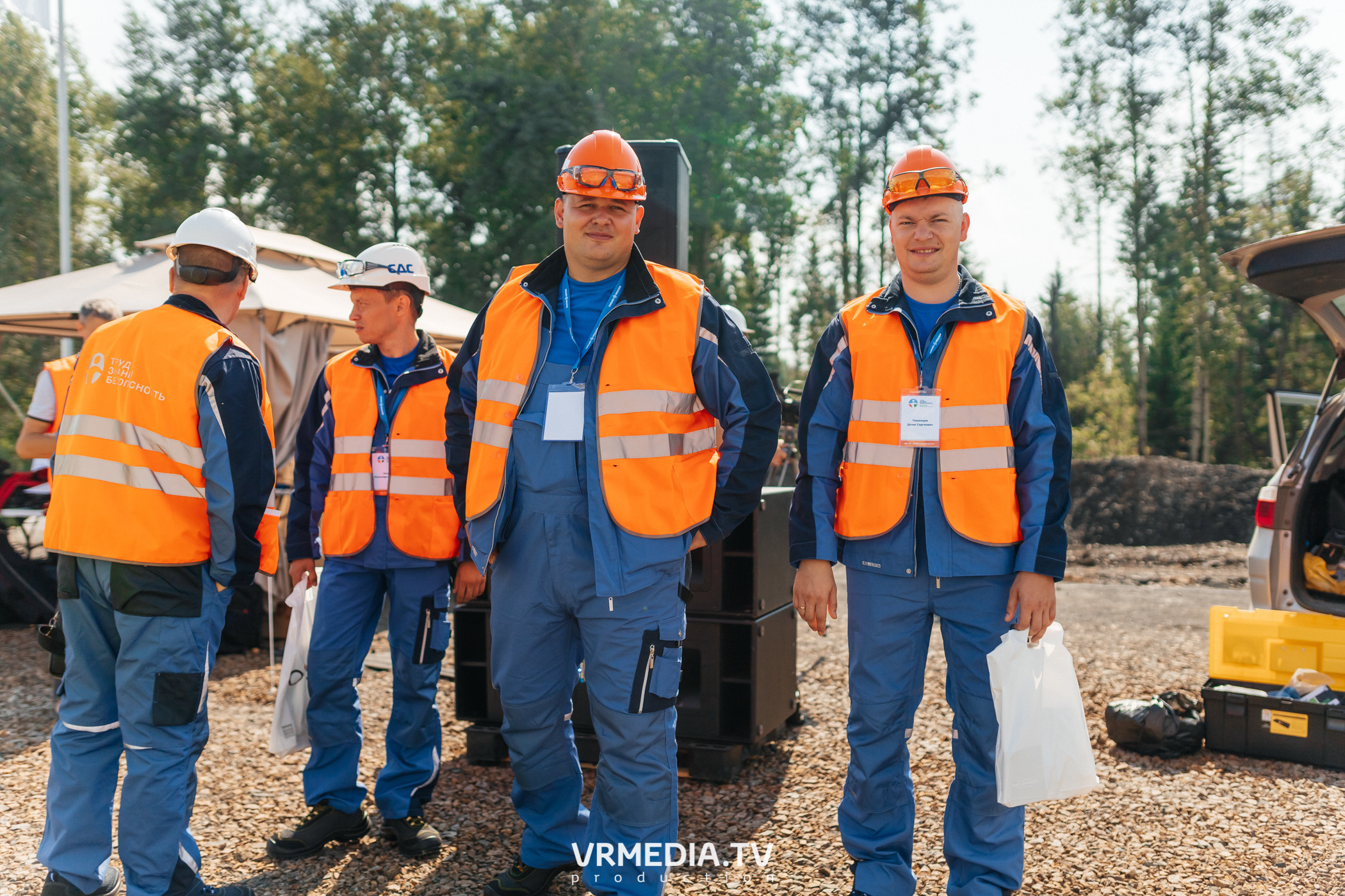 Всероссийский интеллектуальный турнир «Труд. Знания. Безопасность. Бол