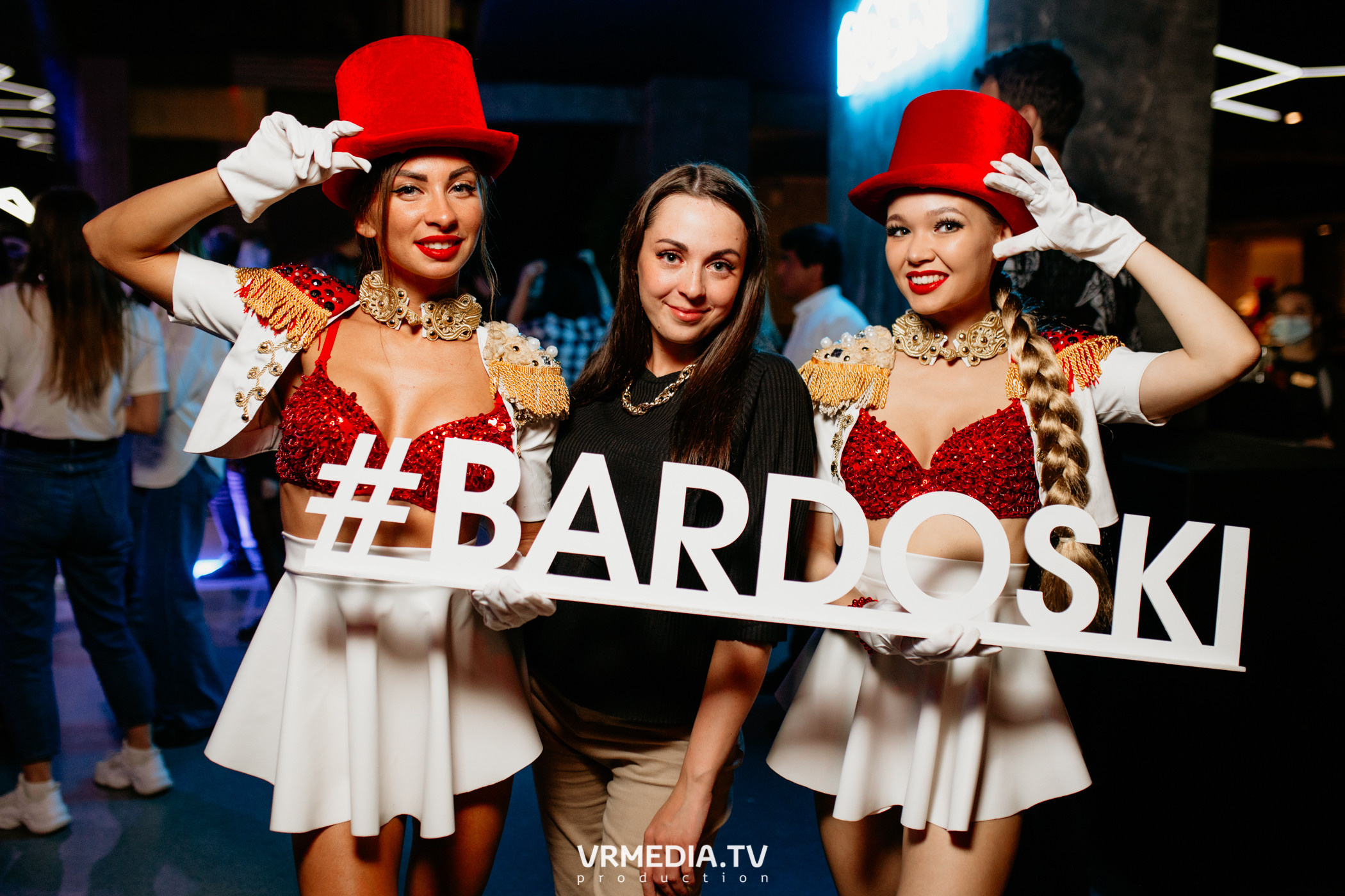 Выходные в баре «DOSKI»