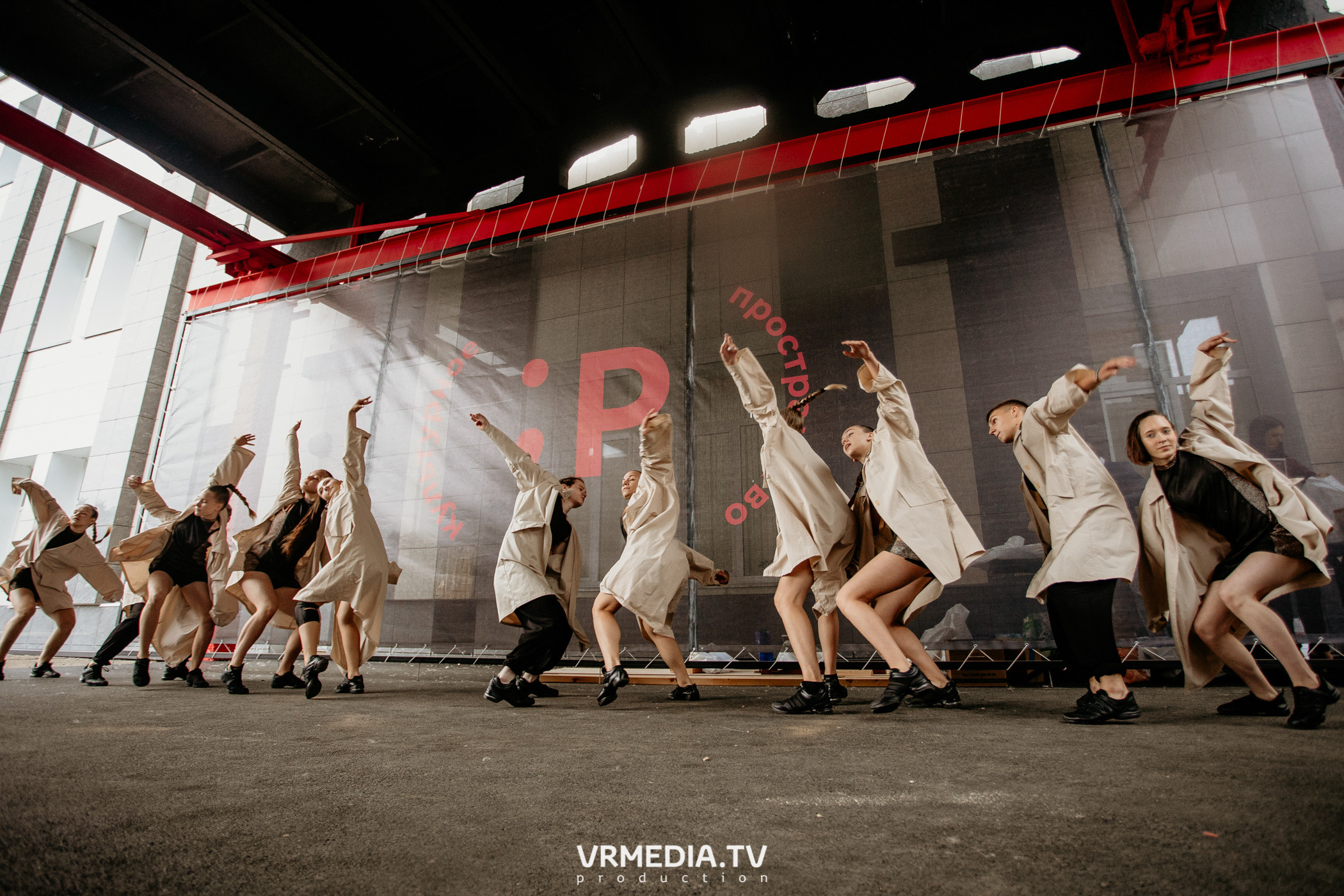 Мой Бизнес. Молодой предприниматель России