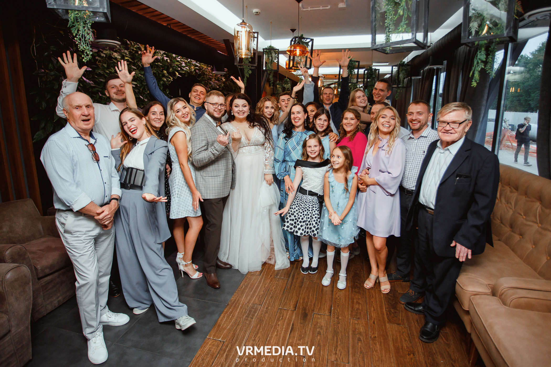 День бракосочетания Сергея и Елизаветы