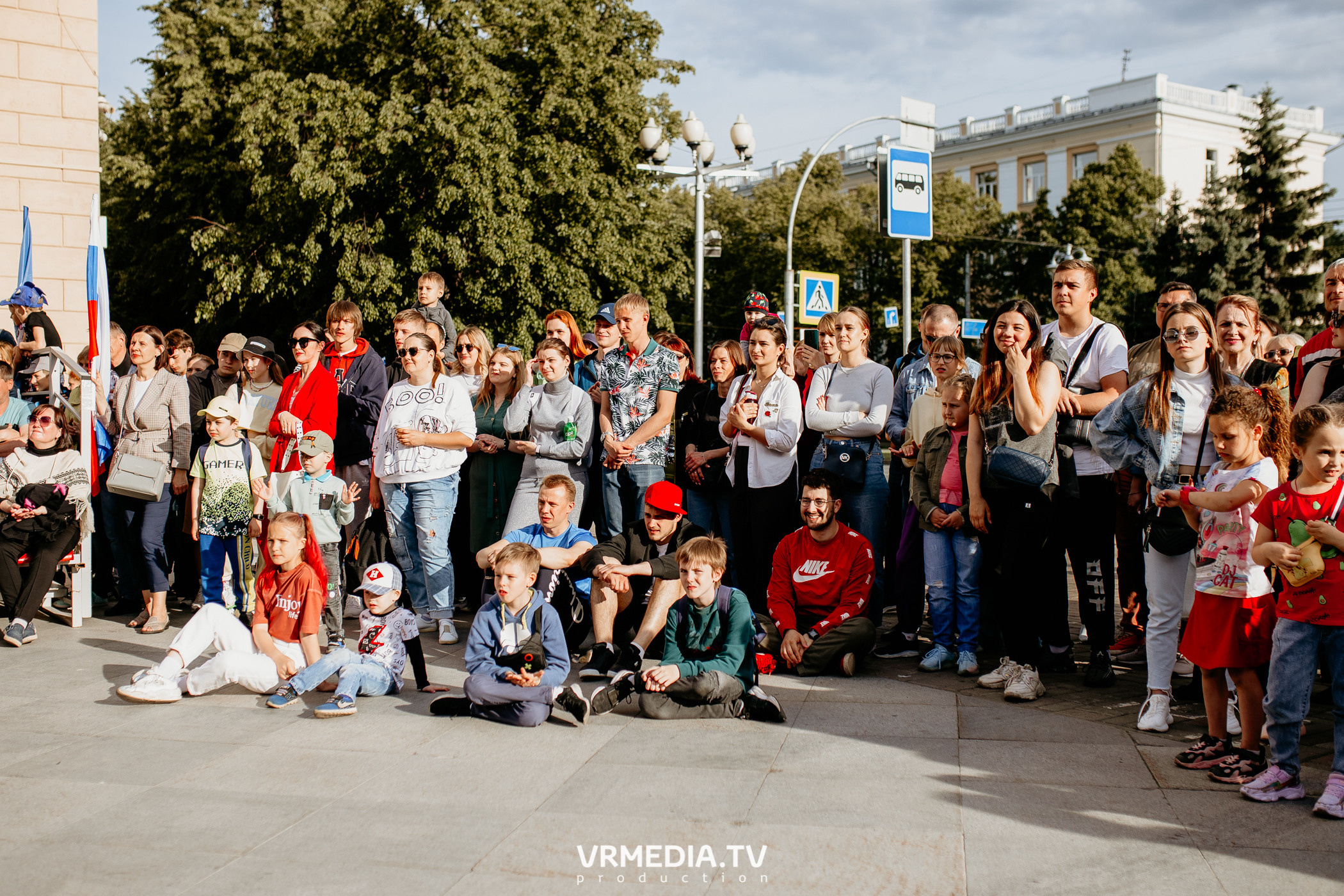 День города. День России