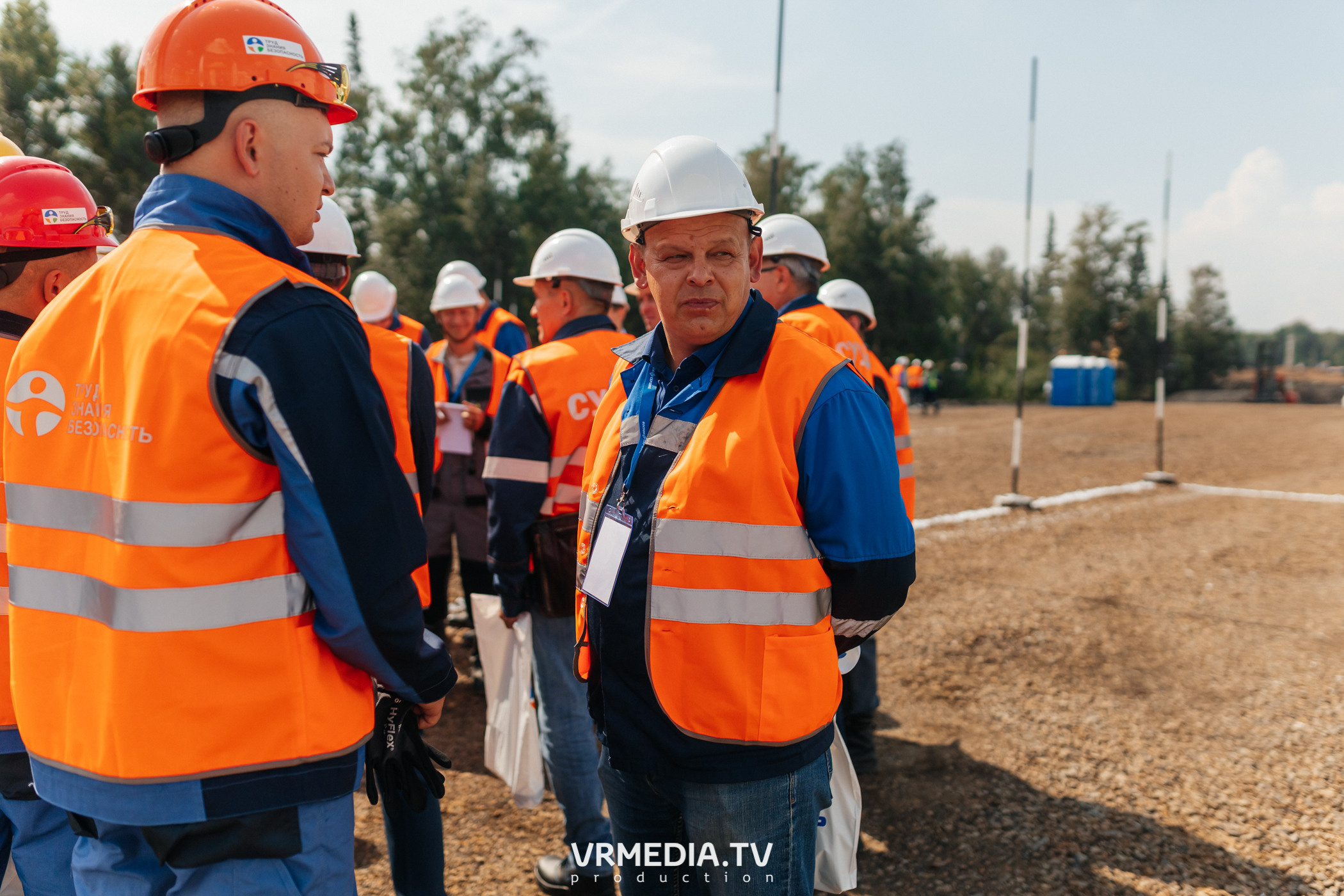 Всероссийский интеллектуальный турнир «Труд. Знания. Безопасность. Бол
