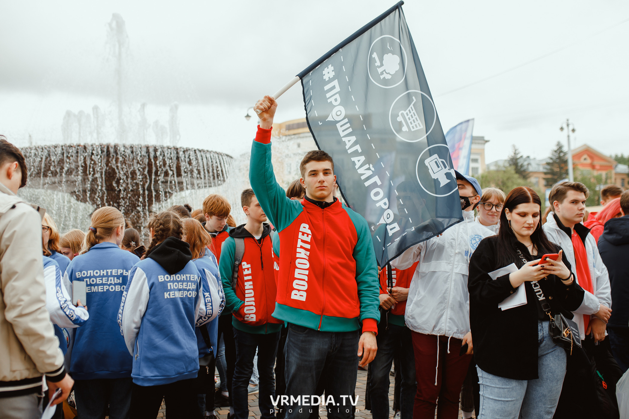 Проект «Прошагай город»