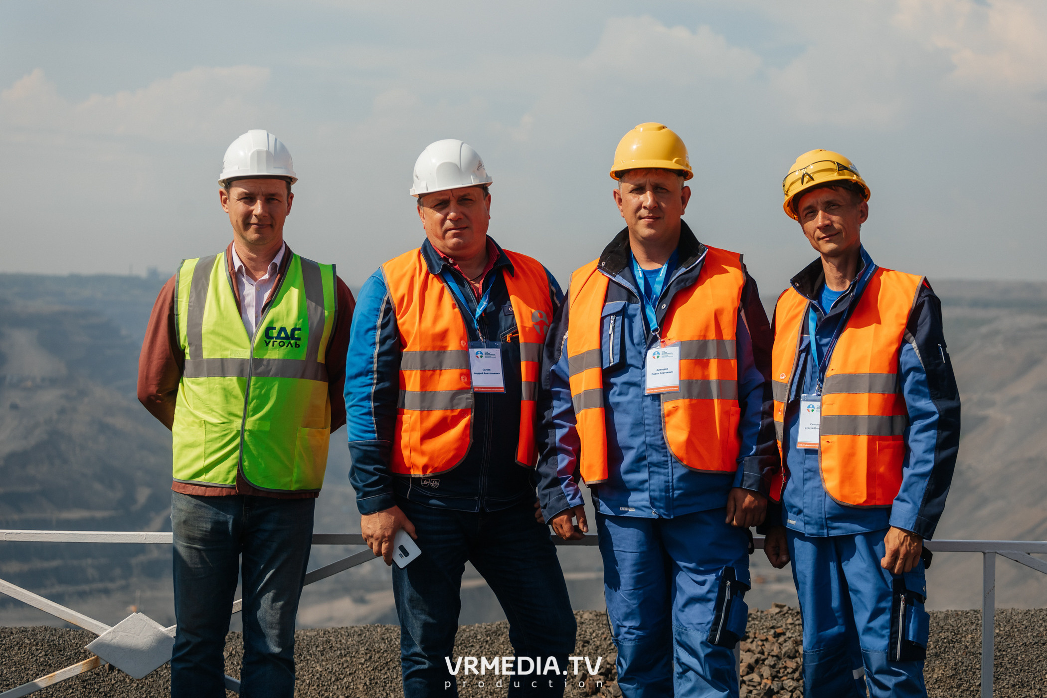 Всероссийский интеллектуальный турнир «Труд. Знания. Безопасность. Бол