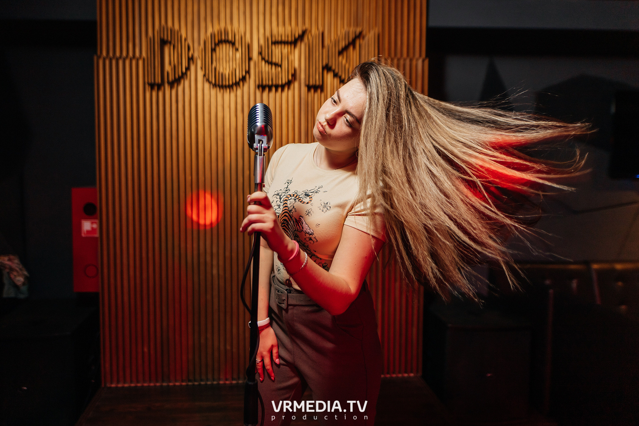 Выходные в баре «DOSKI»