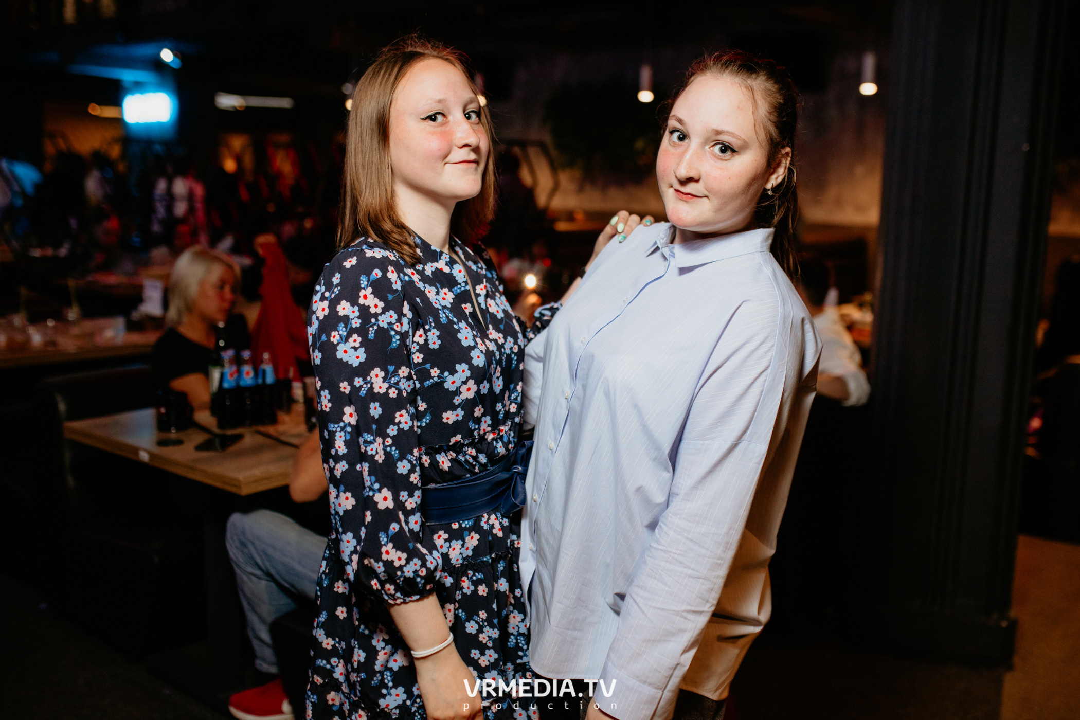 Выходные в баре «DOSKI»