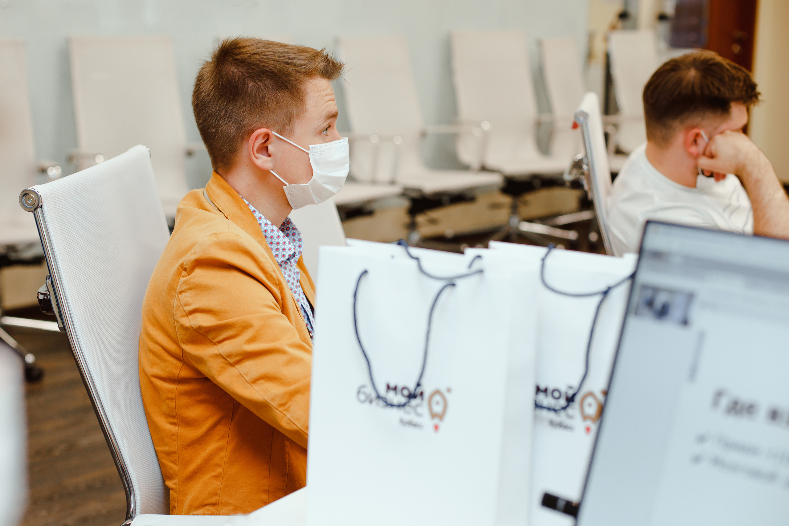 Мой Бизнес. Молодой предприниматель России