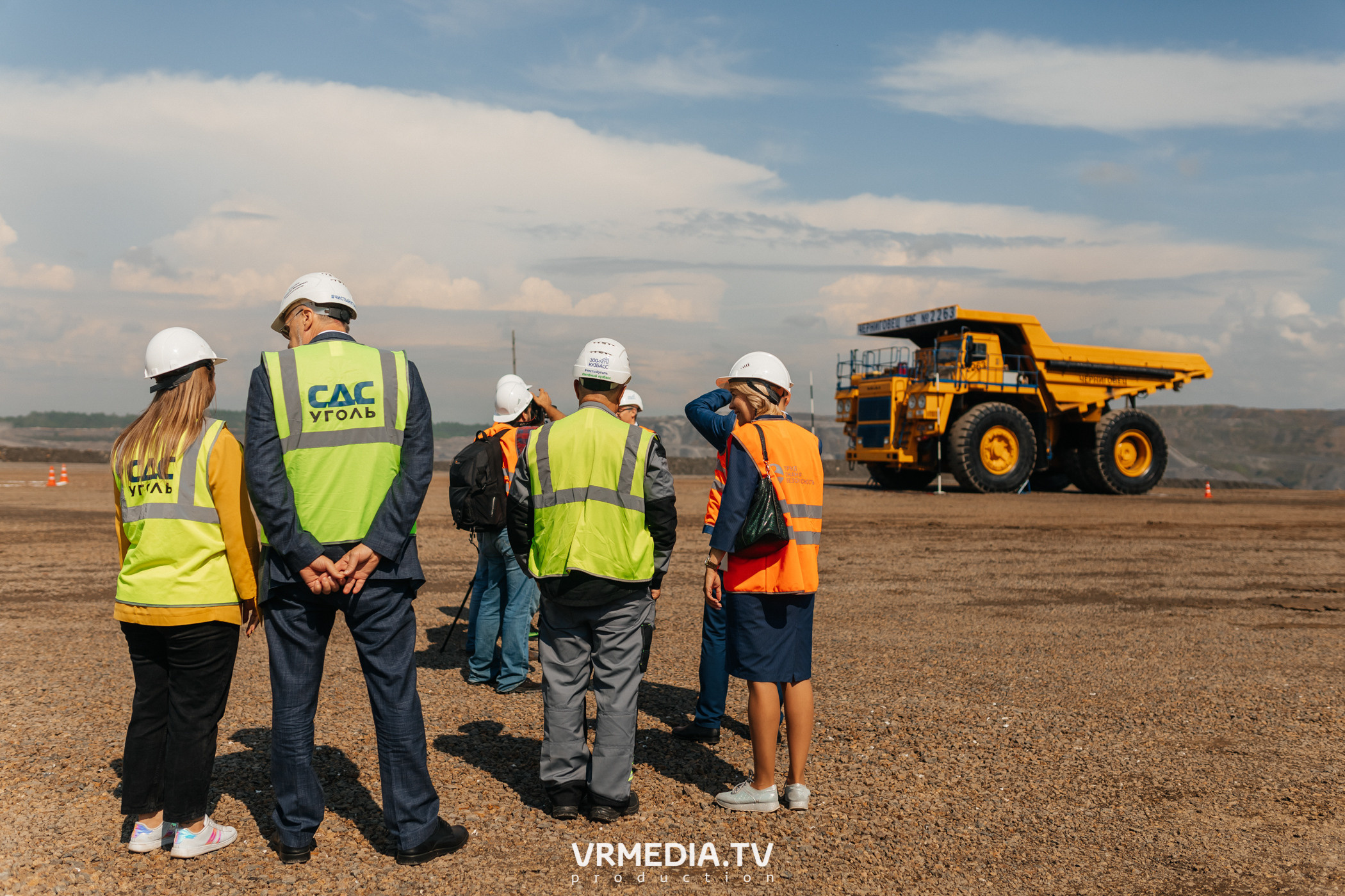 Всероссийский интеллектуальный турнир «Труд. Знания. Безопасность. Бол