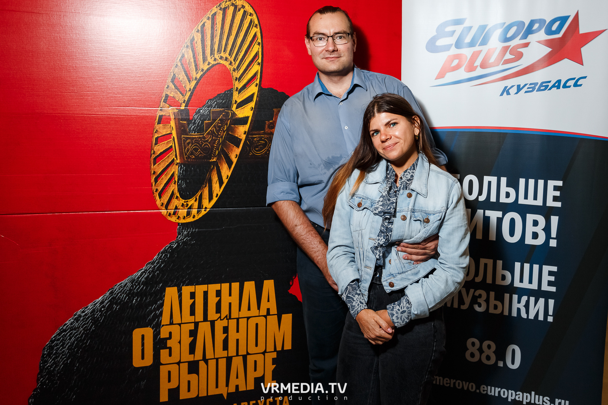 ПРЕДПОКАЗ С ЕВРОПОЙ ПЛЮС. Легенда о Зеленом рыцаре