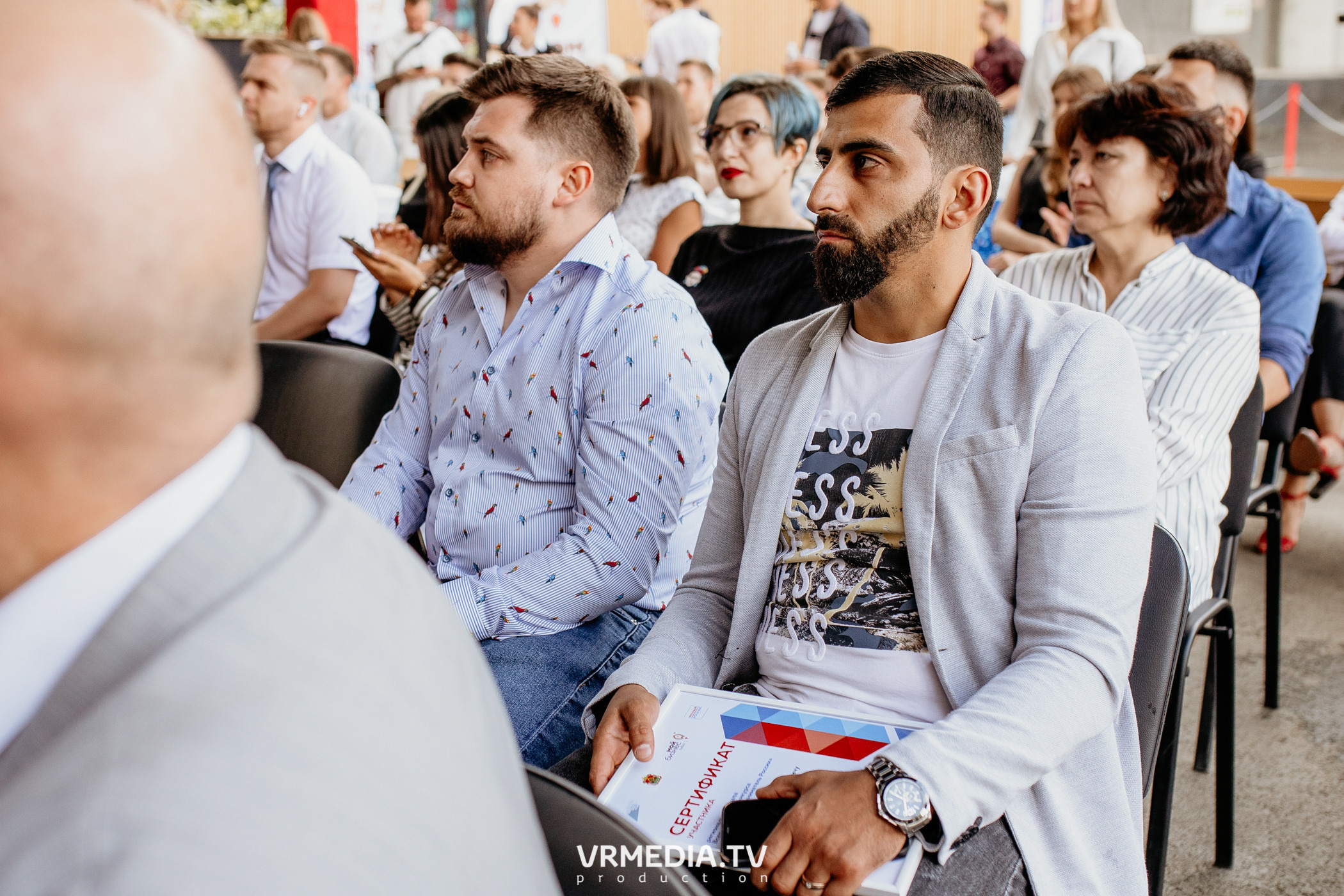 Мой Бизнес. Молодой предприниматель России