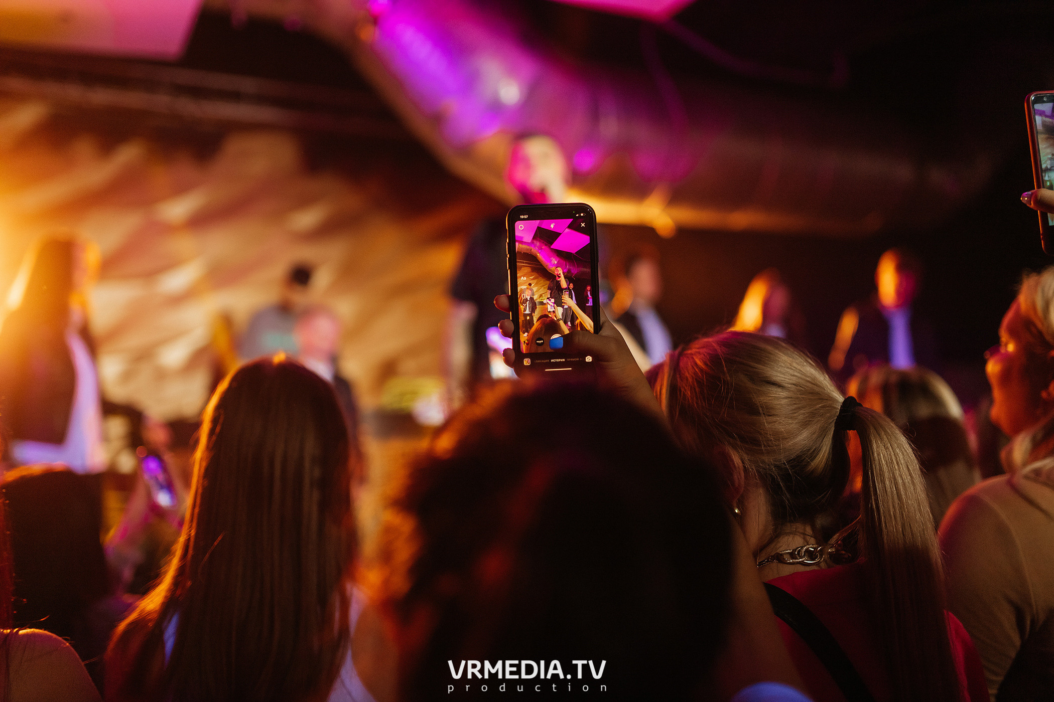 Артем Качер в клубе «Nebo»