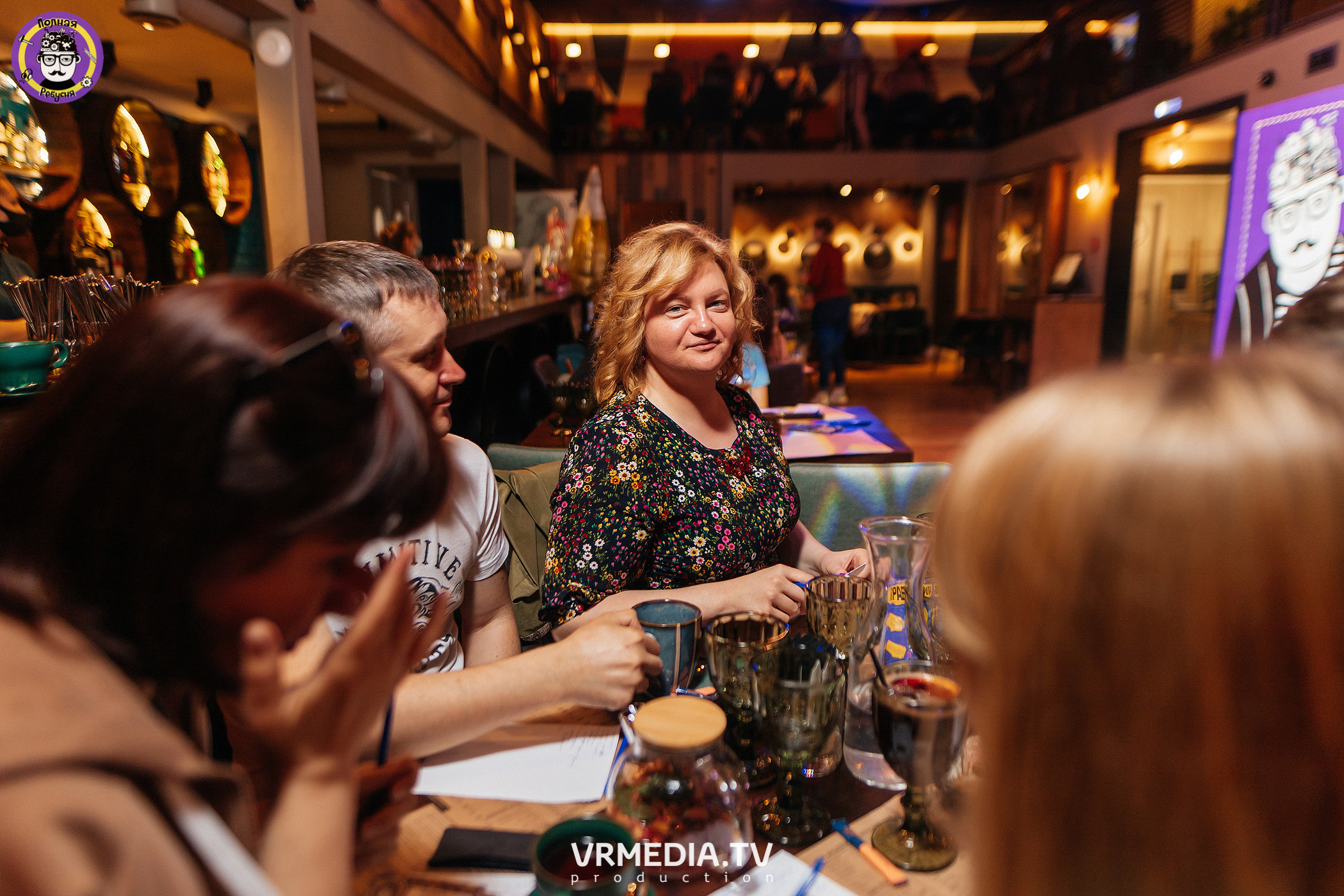 Полная Ребусня