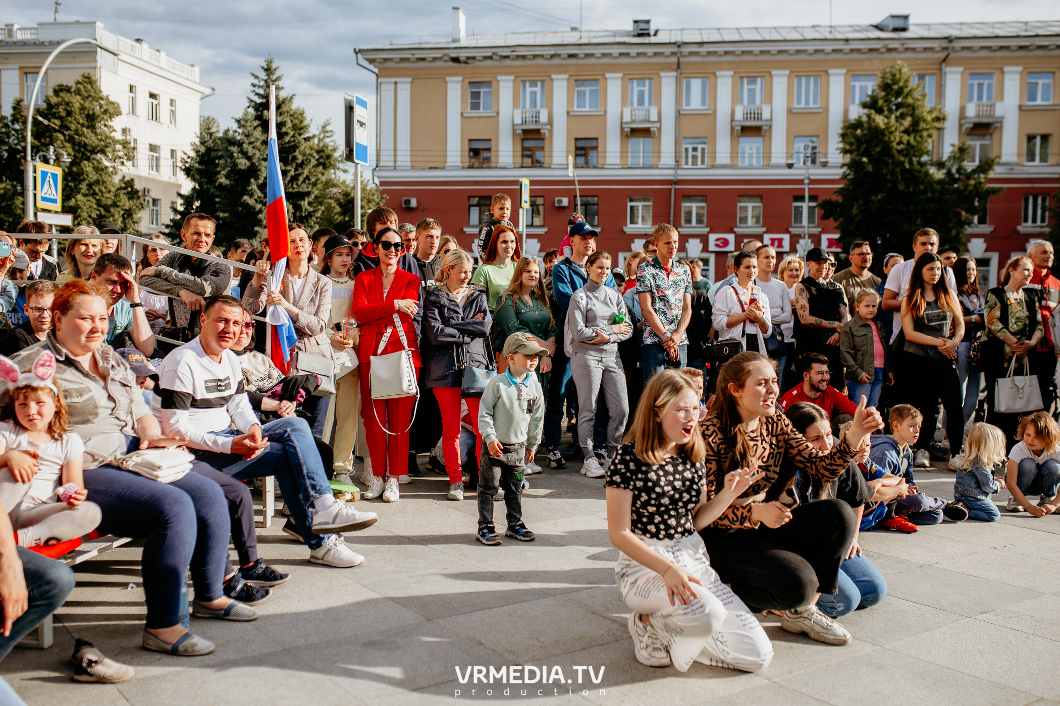 День города. День России