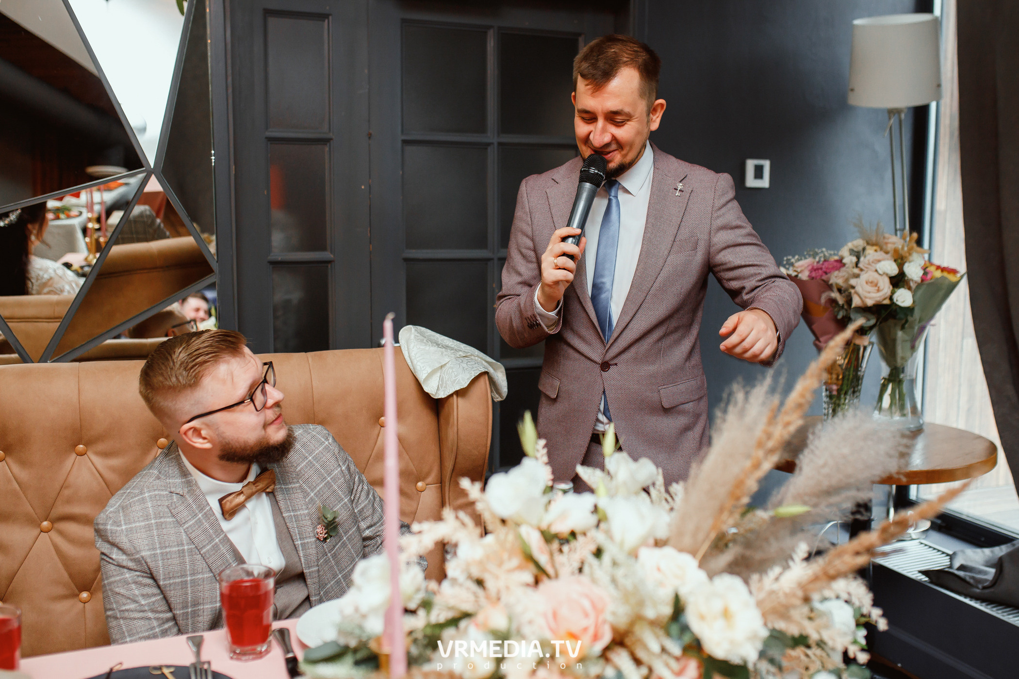 День бракосочетания Сергея и Елизаветы