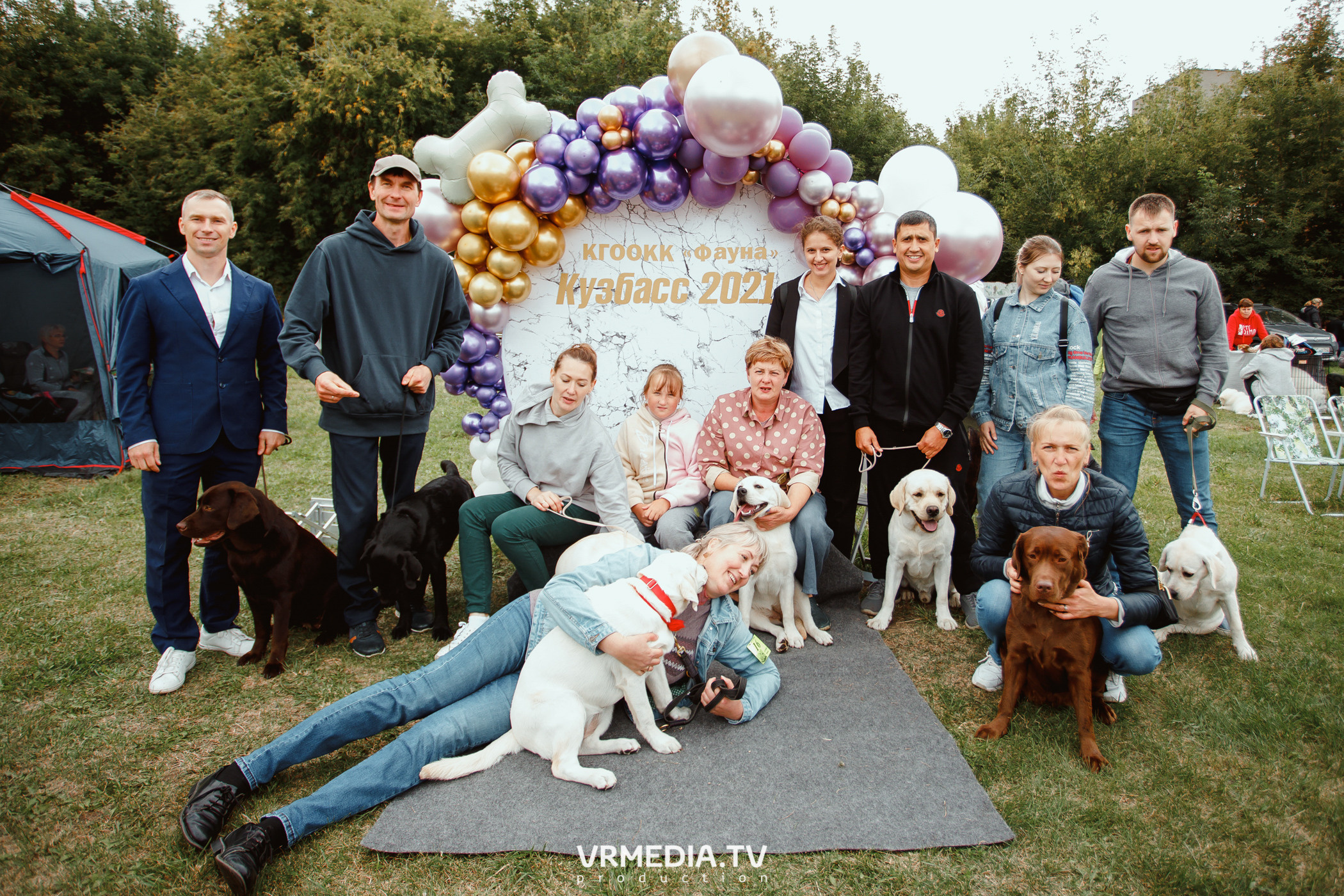 Монопородная выставка лабрадоров «КУЗБАСС 2021»