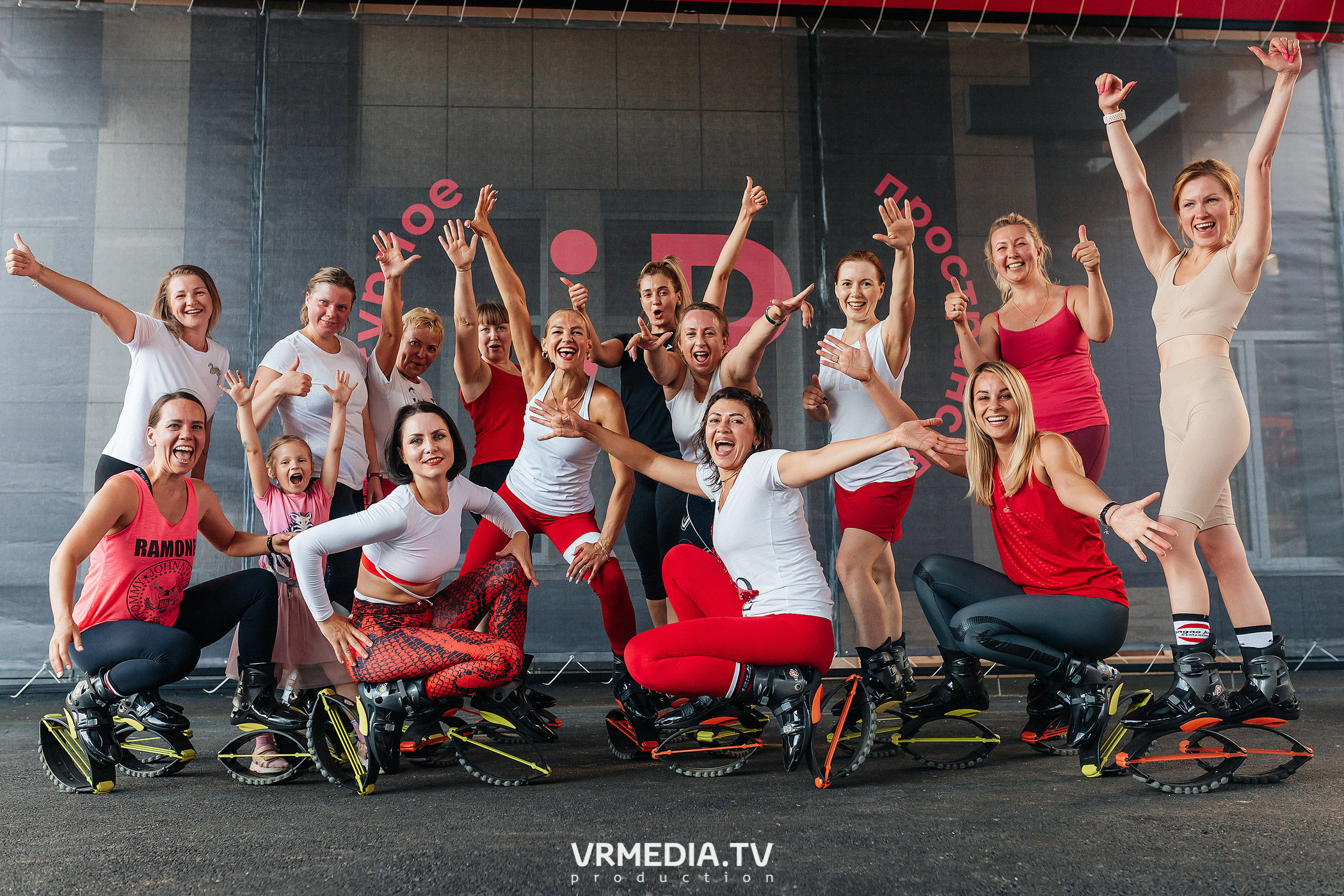 Тренировка «Kangoo jumps». Культурное пространство «Редакция»