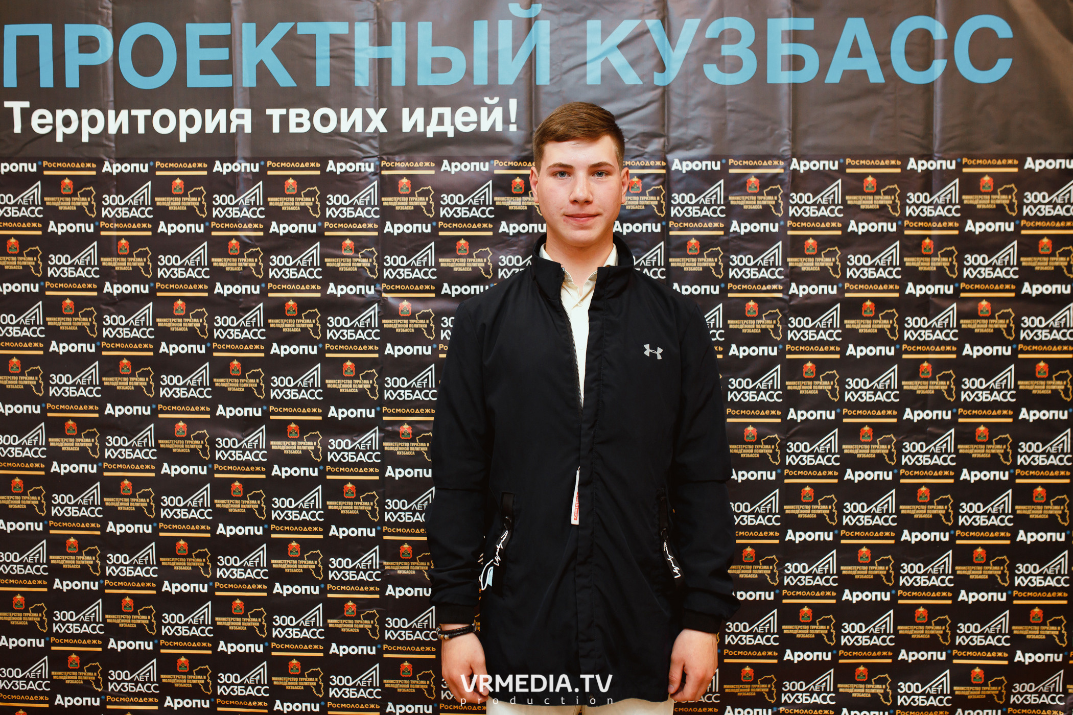 Кейс-клуб «Проектный Кузбасс»