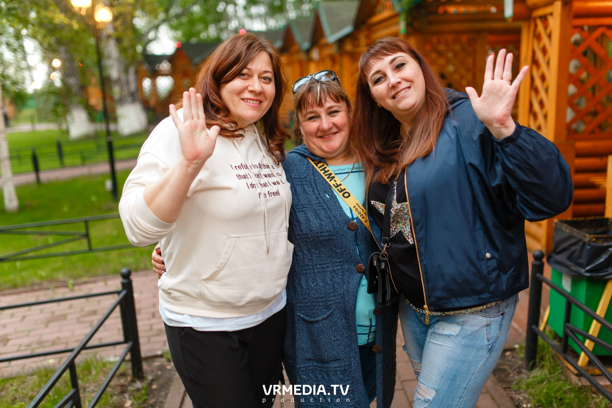 Выходные «У Петровича»