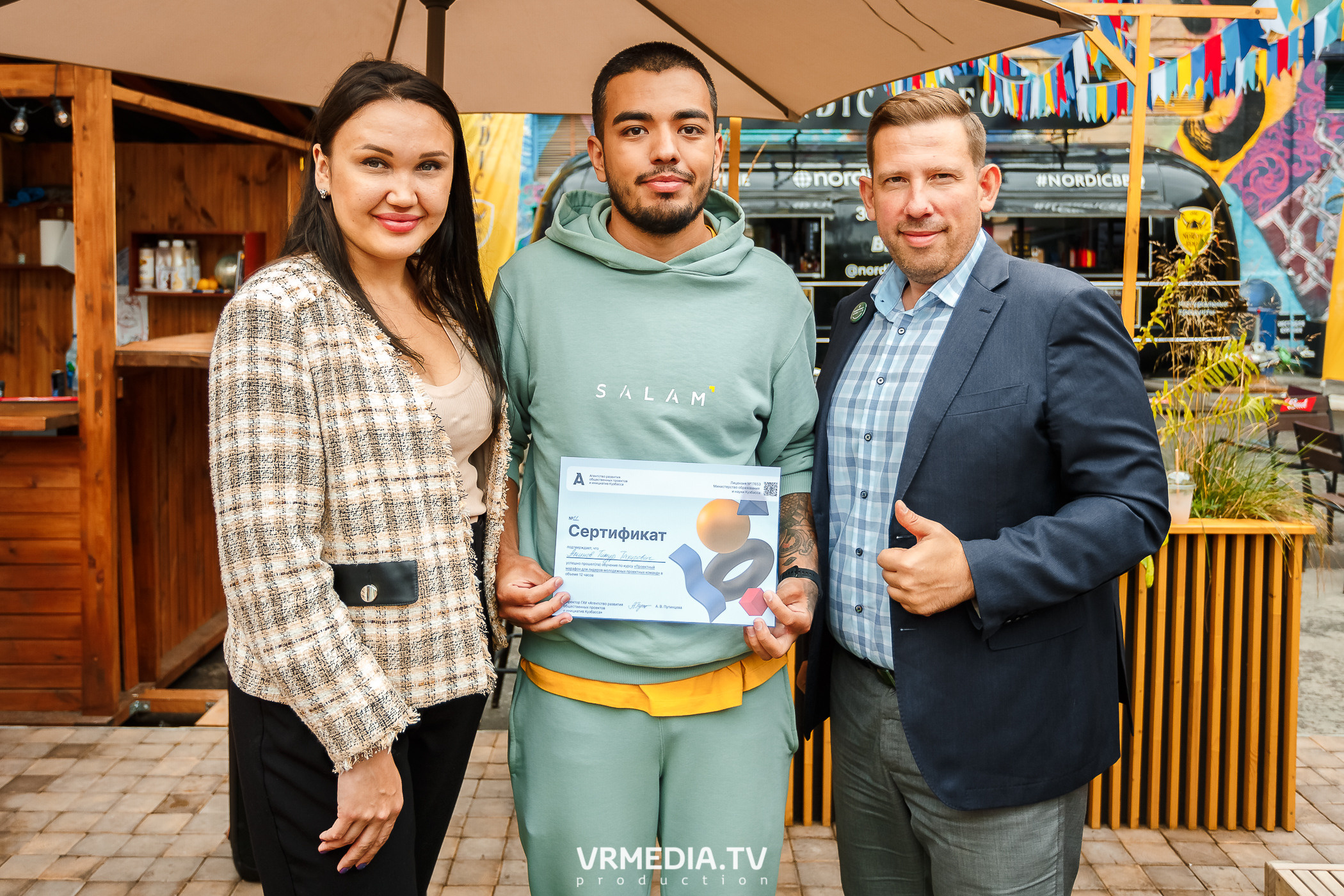 Проектный семинар с АРОПИ