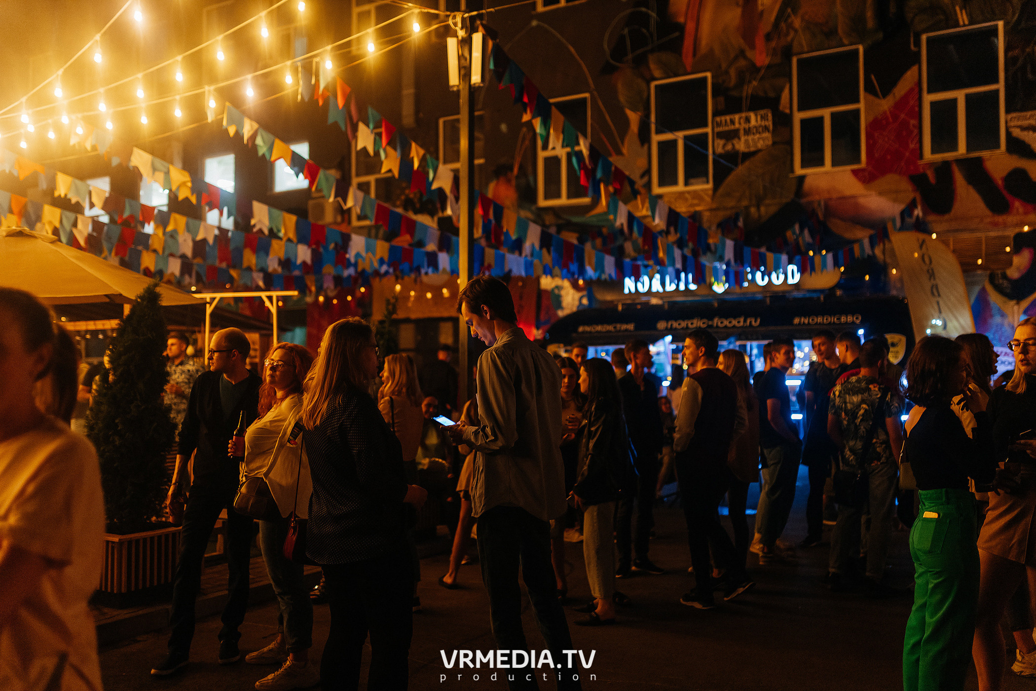 #Редакция_Лето