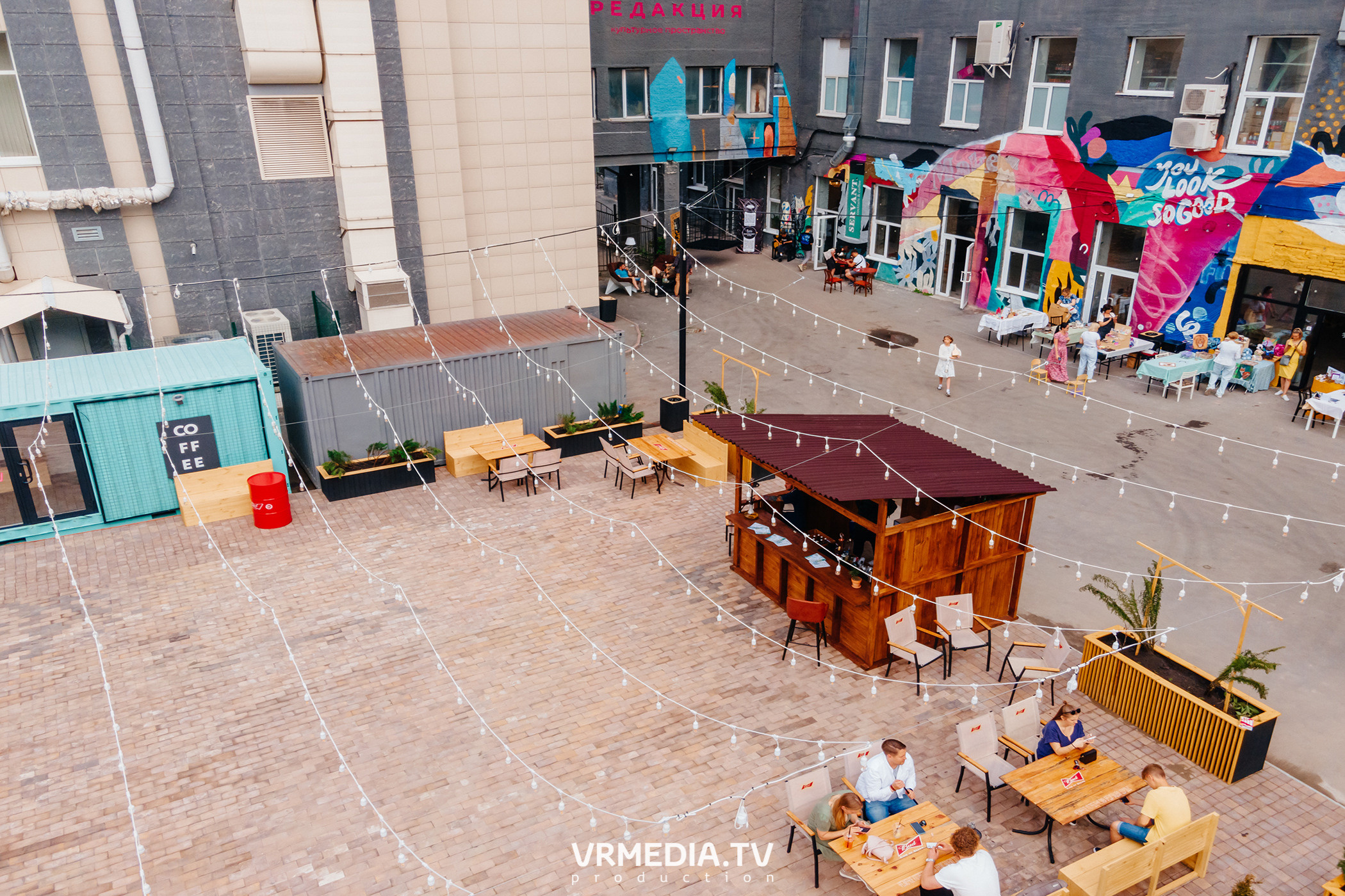 Открытие летнего сезона на арт-пространстве «Редакция»