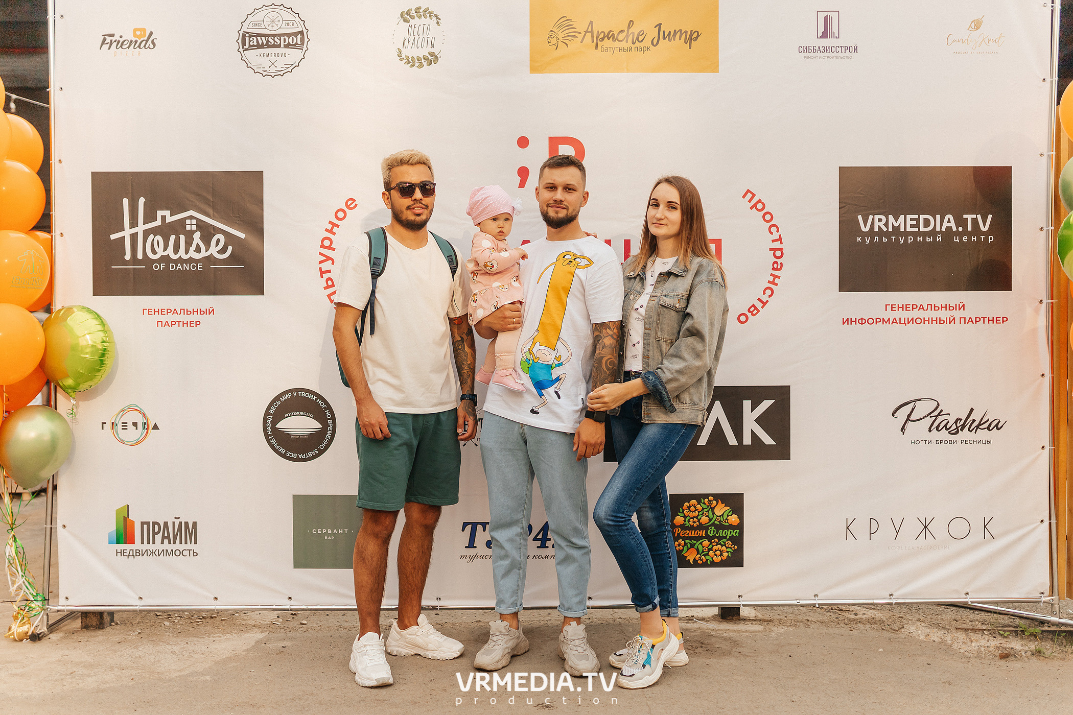 Открытие летнего сезона на арт-пространстве «Редакция»