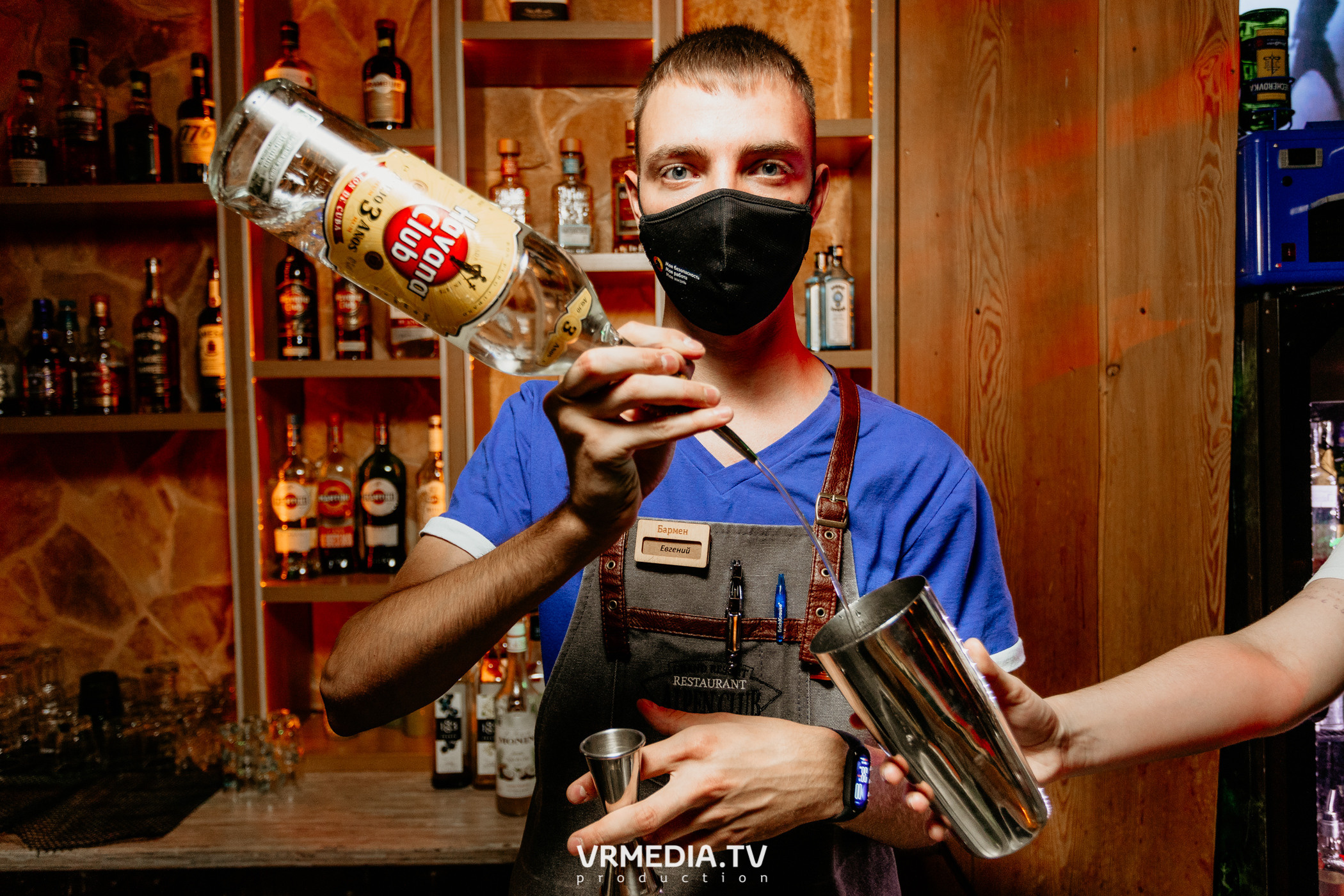 GESH HOUSE MUSIC в «Alpen Club»