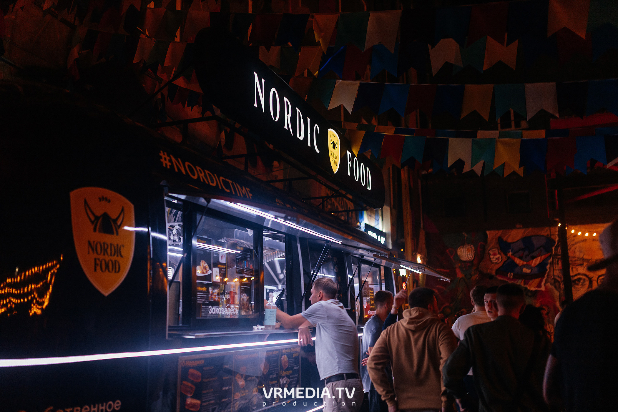 11 Friends of Chao: #Редакция_Лето