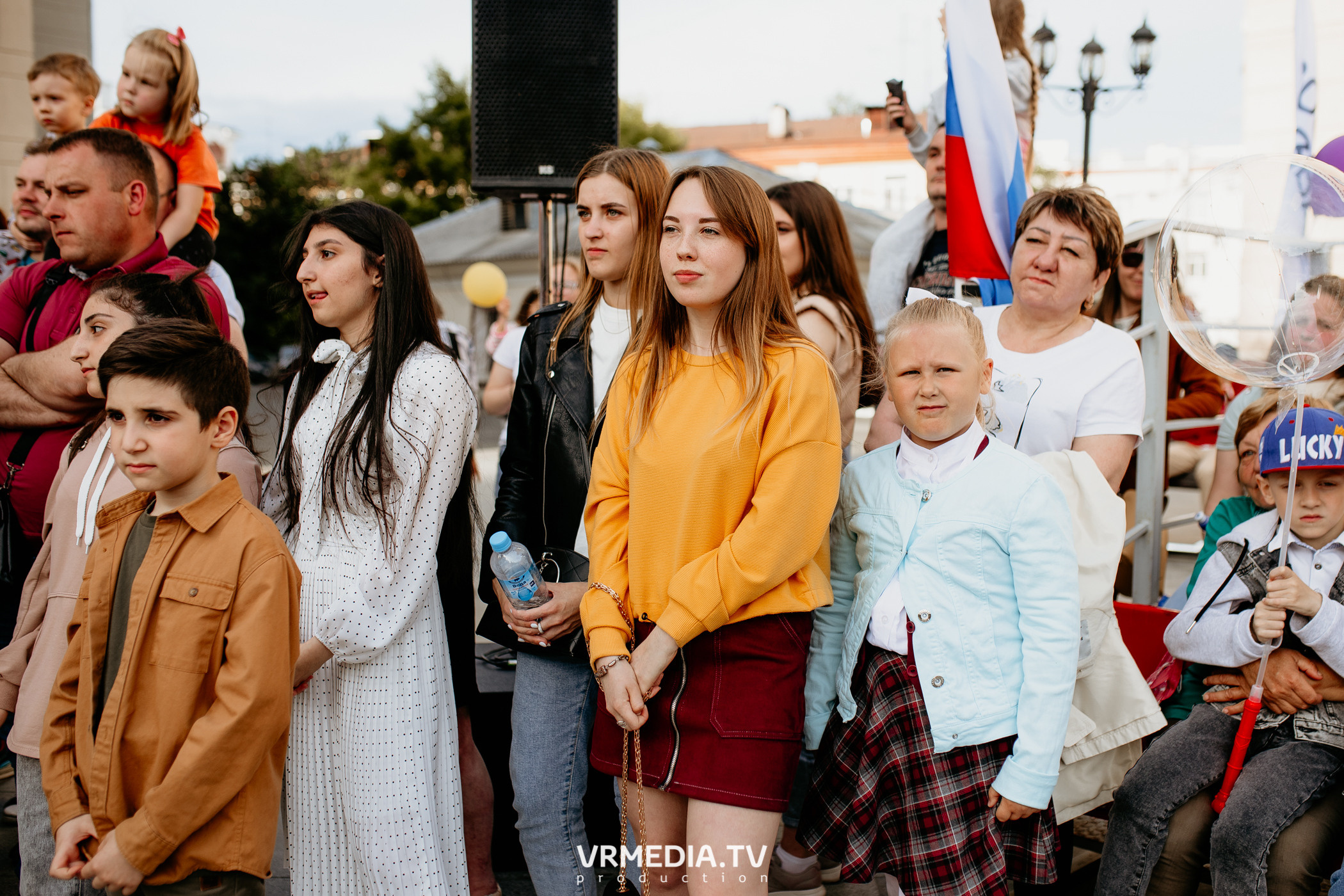 День города. День России