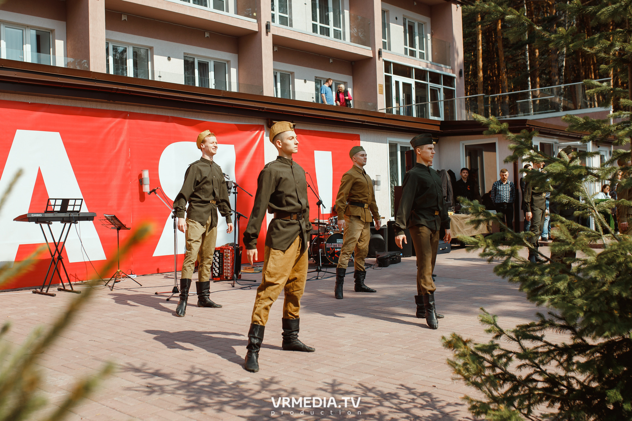 «День Победы» в эко-отеле «Лукоморье»