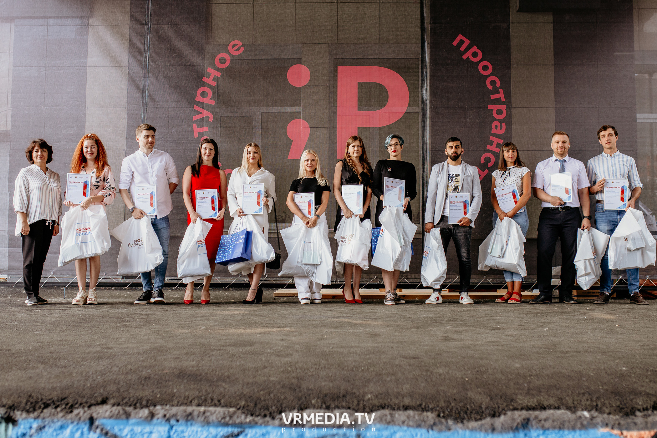 Мой Бизнес. Молодой предприниматель России