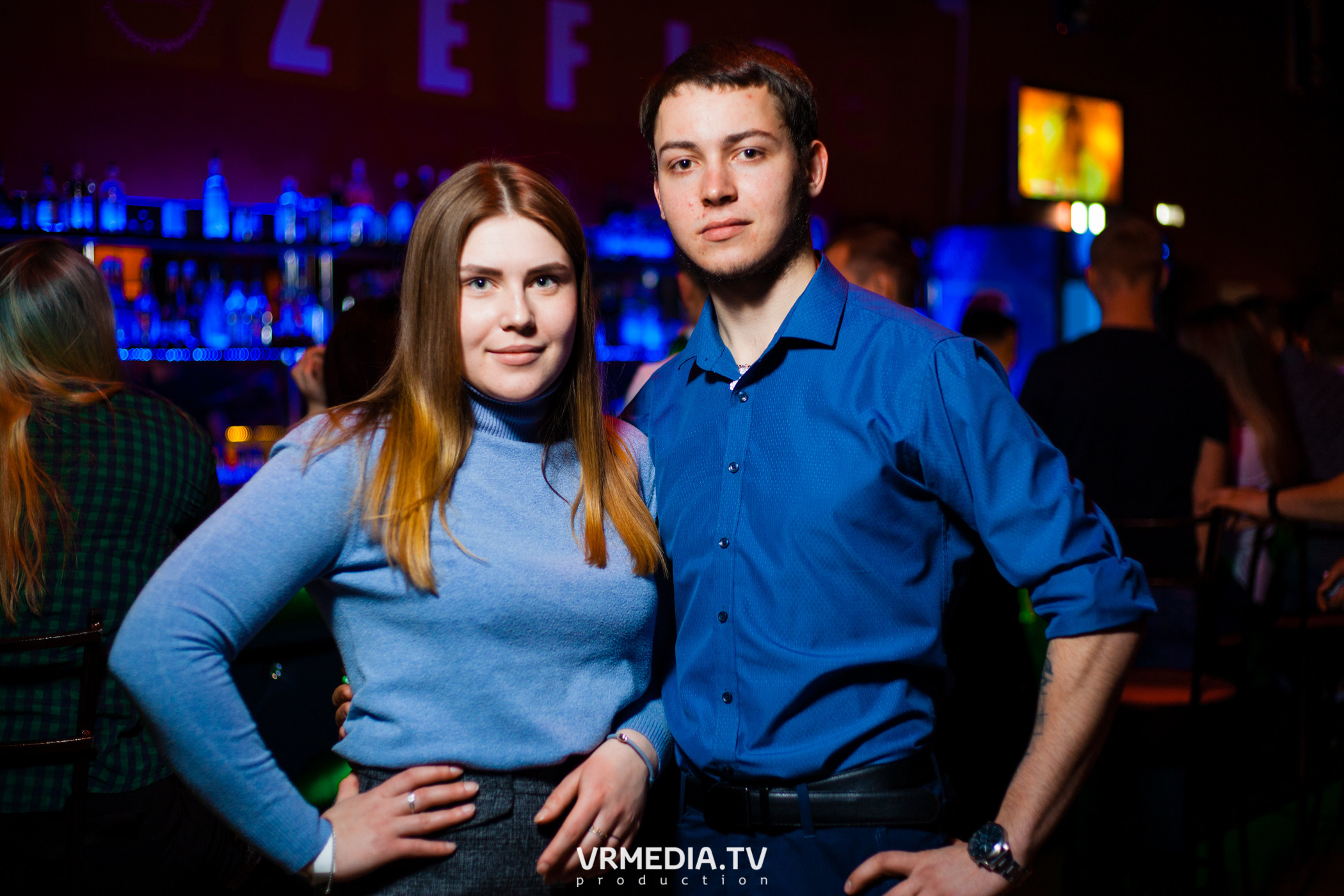 Выходные в НК «Zefir»