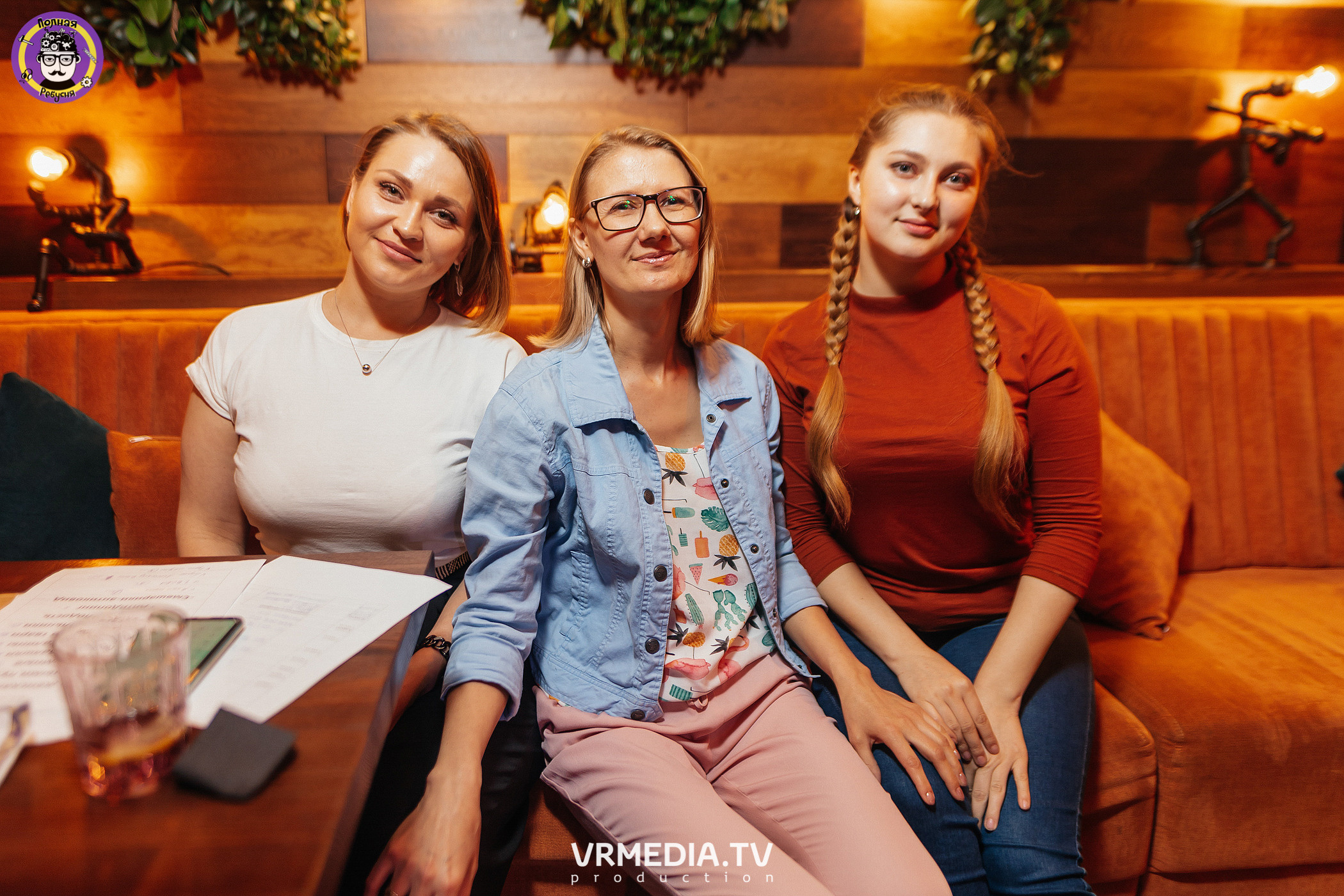 Полная Ребусня