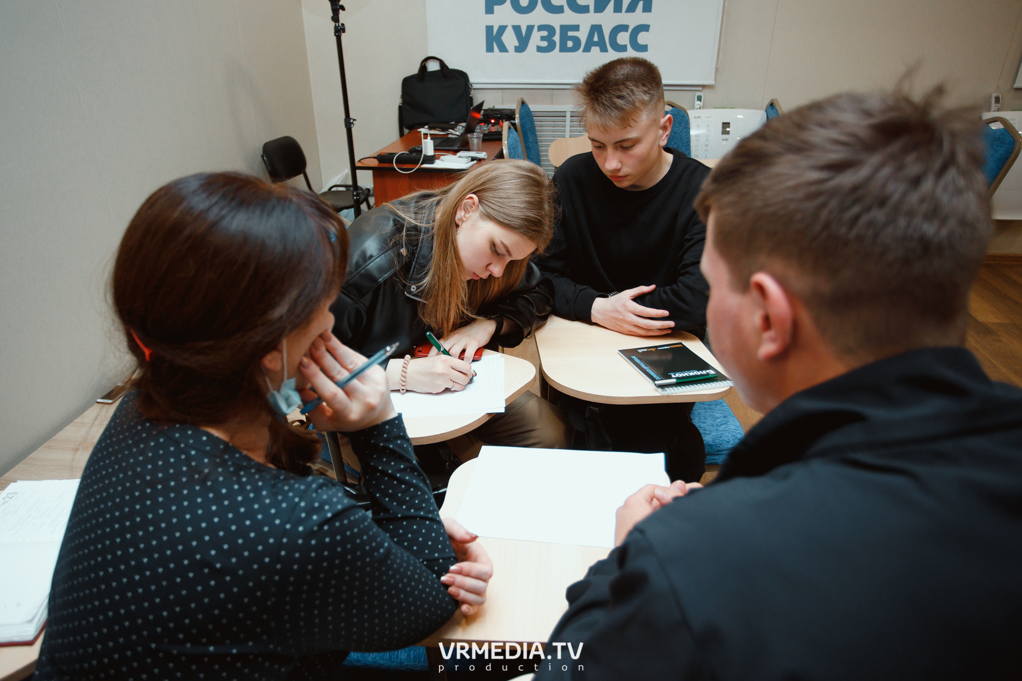 Кейс-клуб «Проектный Кузбасс»