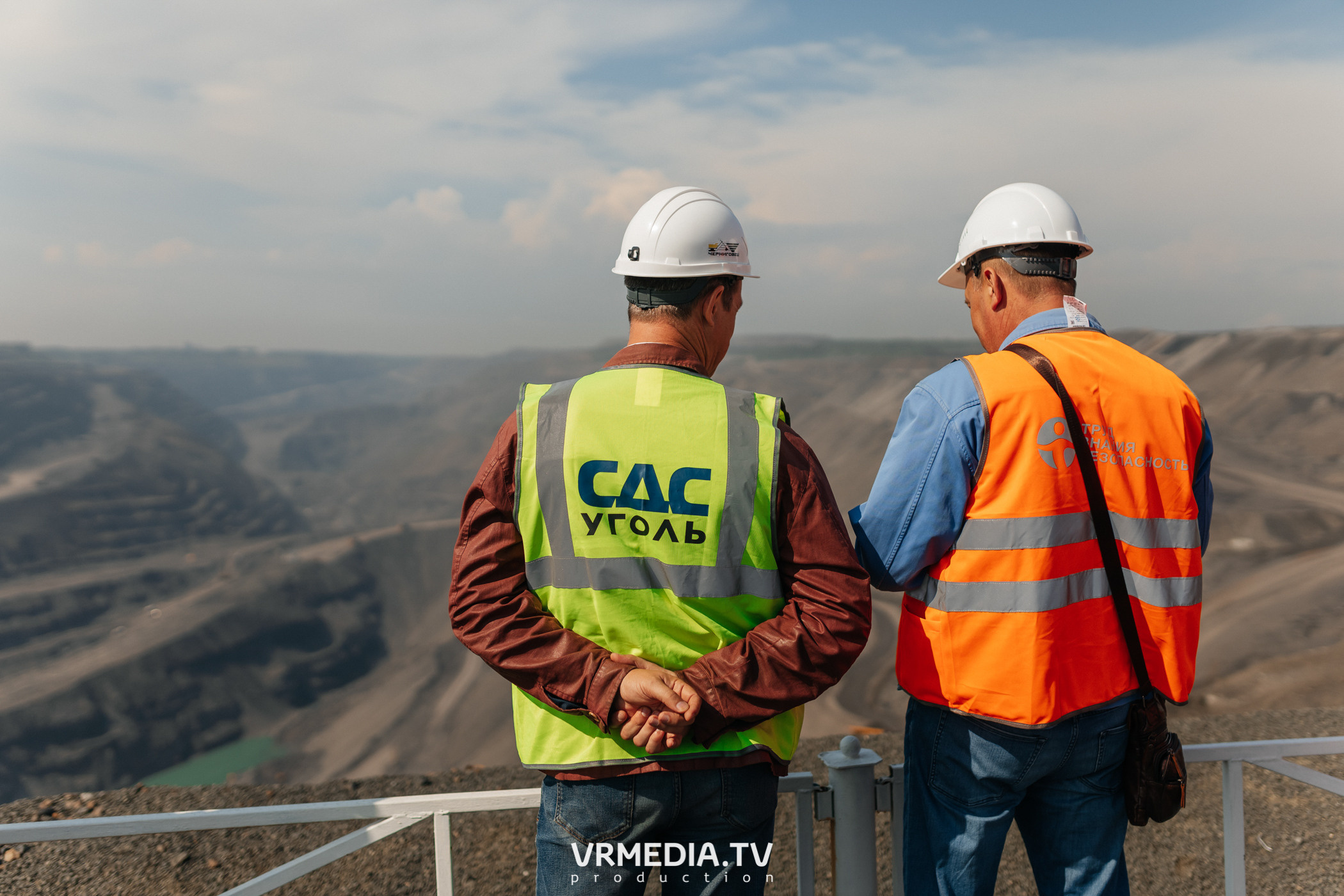 Всероссийский интеллектуальный турнир «Труд. Знания. Безопасность. Бол