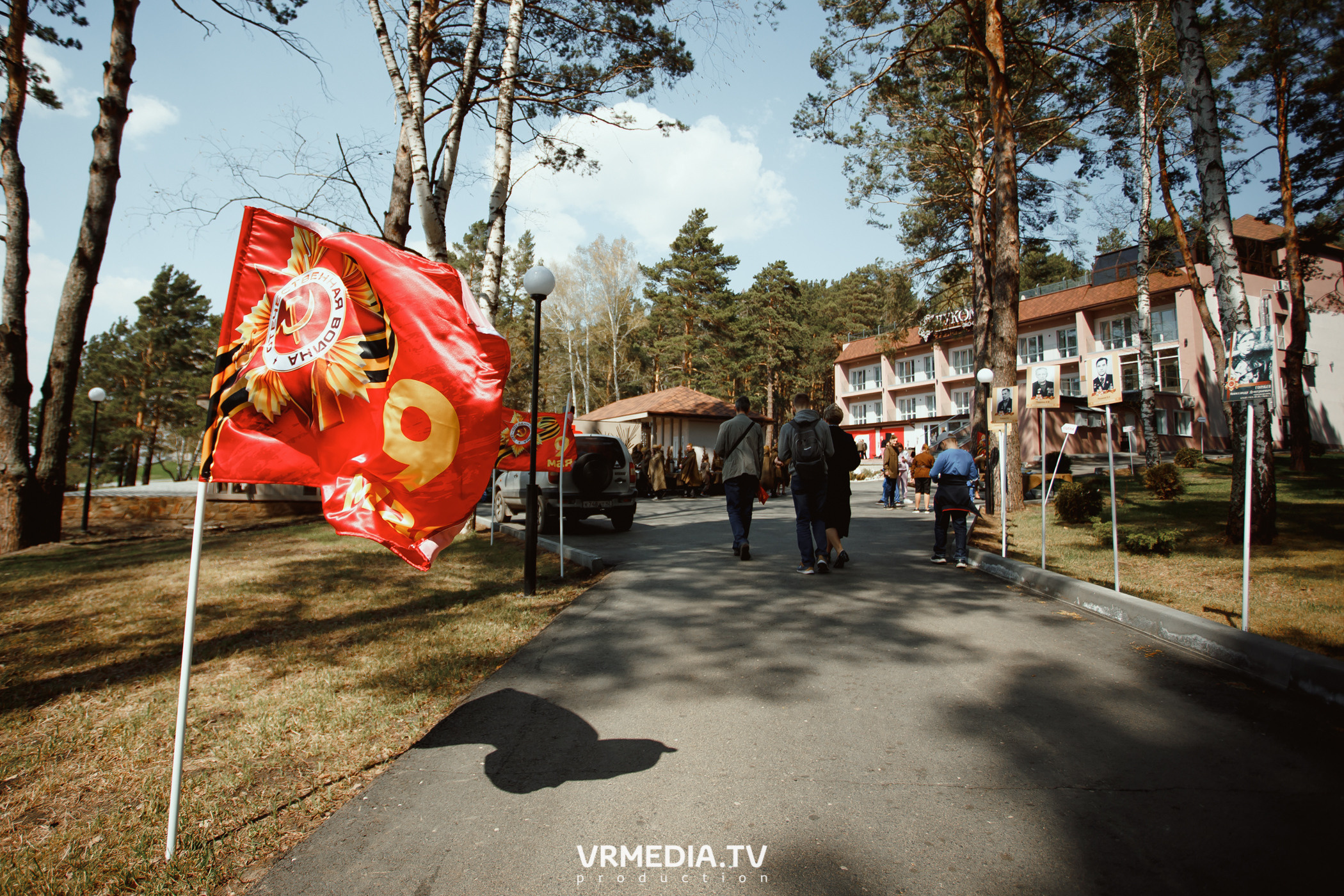 «День Победы» в эко-отеле «Лукоморье»