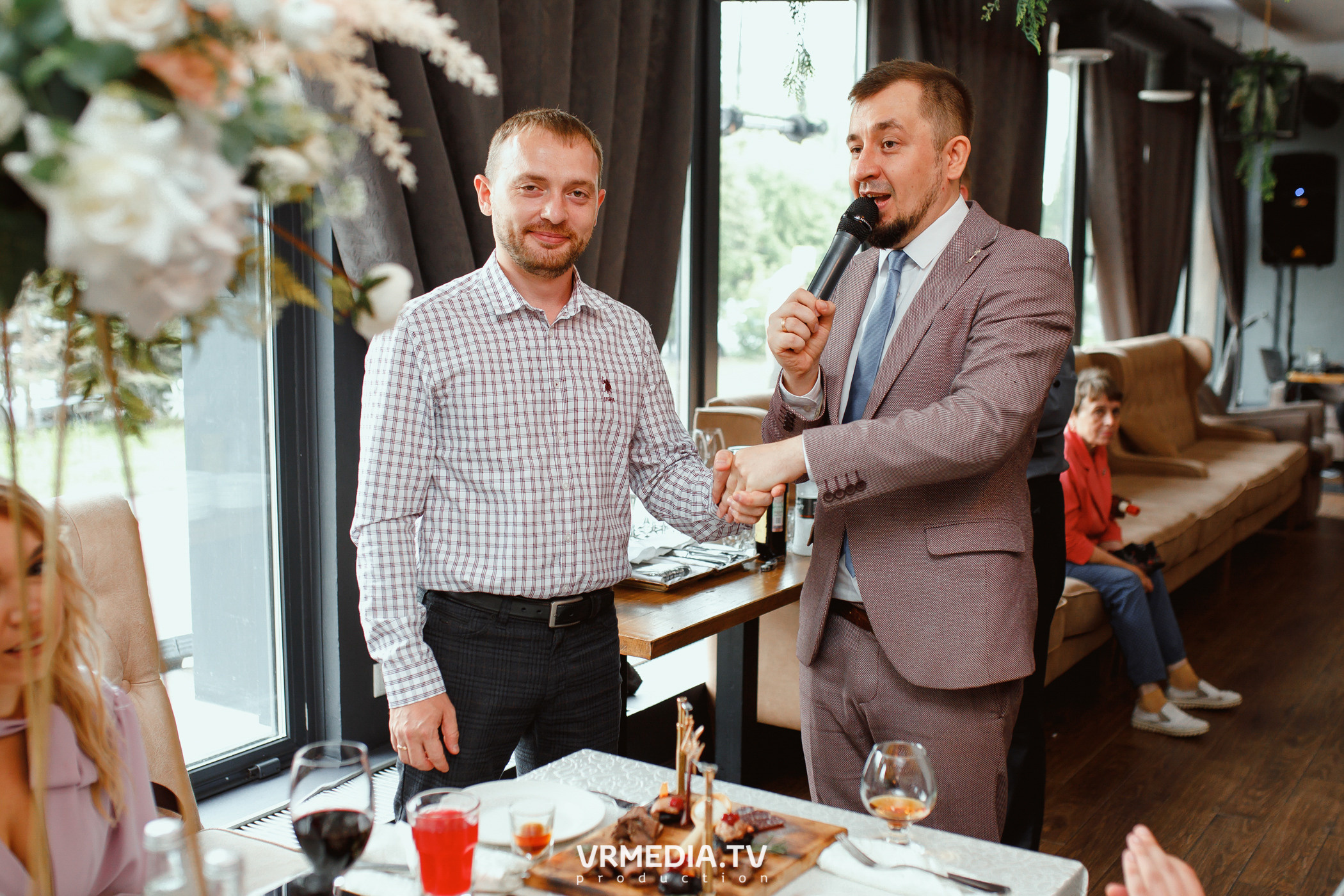 День бракосочетания Сергея и Елизаветы