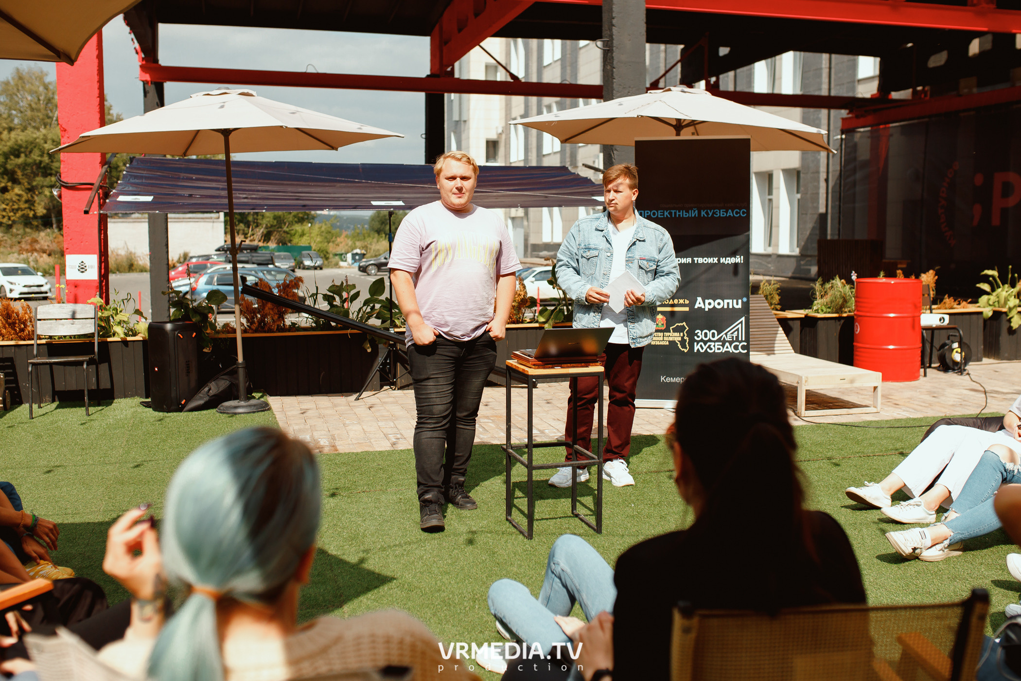 Кейс-клуб «Проектный Кузбасс»