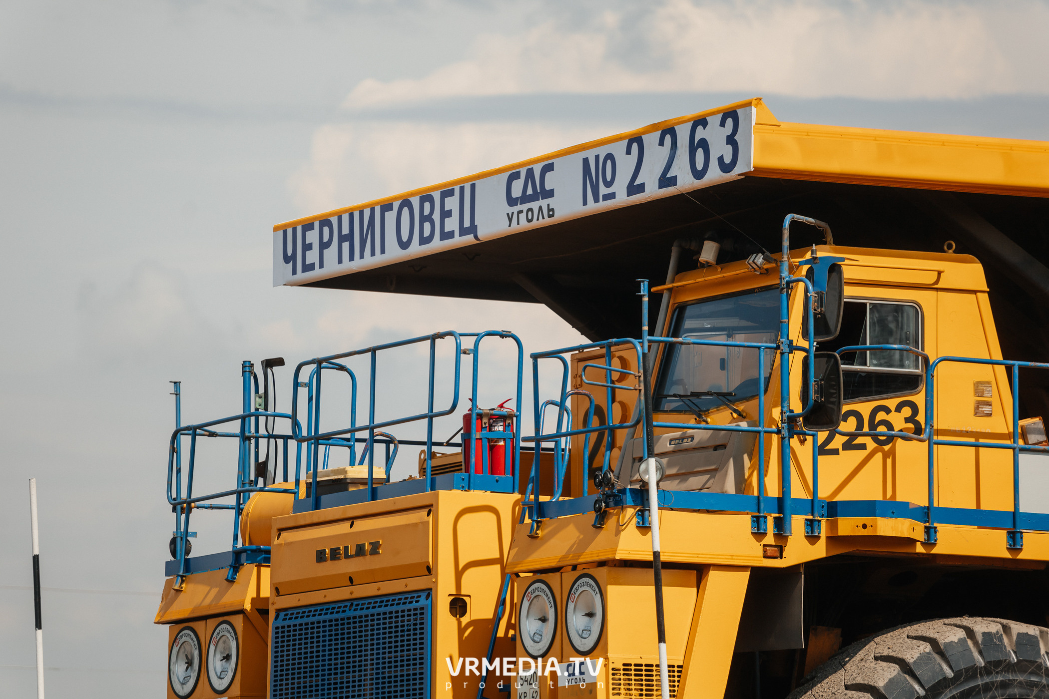 Всероссийский интеллектуальный турнир «Труд. Знания. Безопасность. Бол