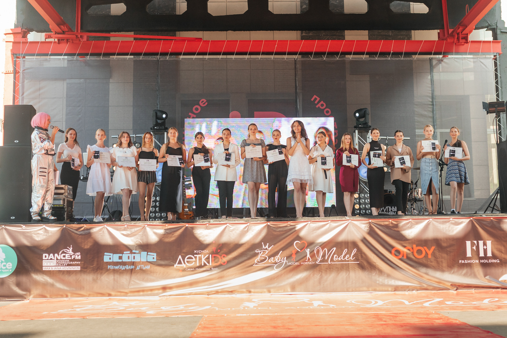 День рождения «Baby model». Культурное пространство «Редакция»